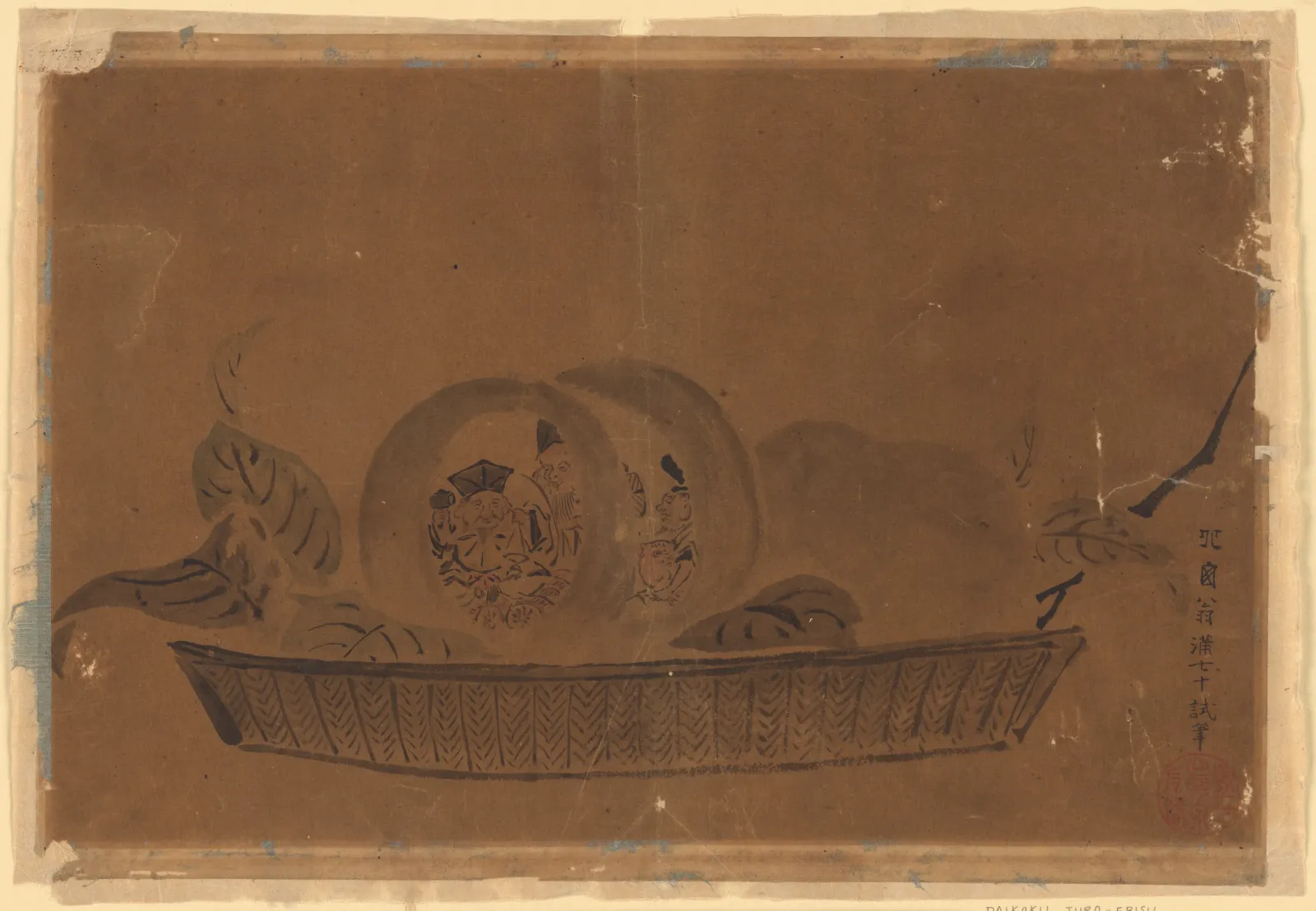 Daikoku, Juro, and Ebisu (Gods of Luck), Katsushika Hokusai