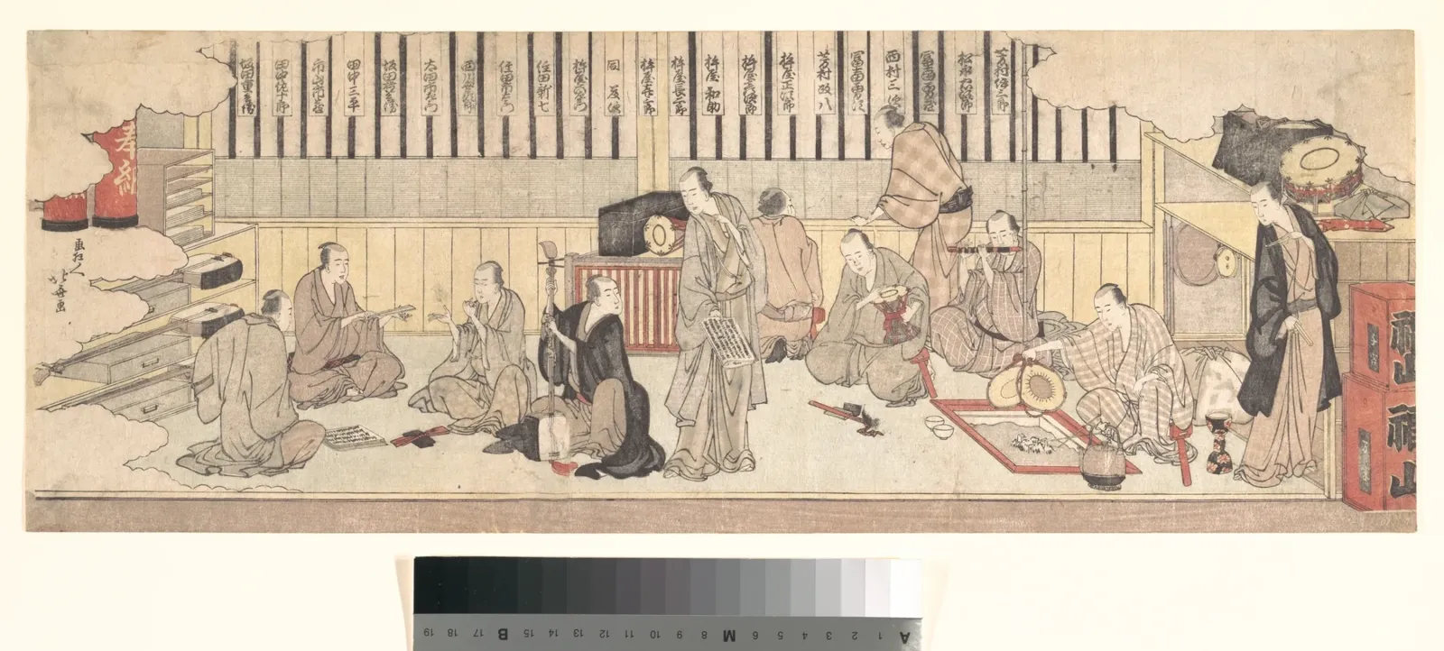 Dressing Room for Musicians at a Theater (Shitakubeya), Katsushika Hokusai