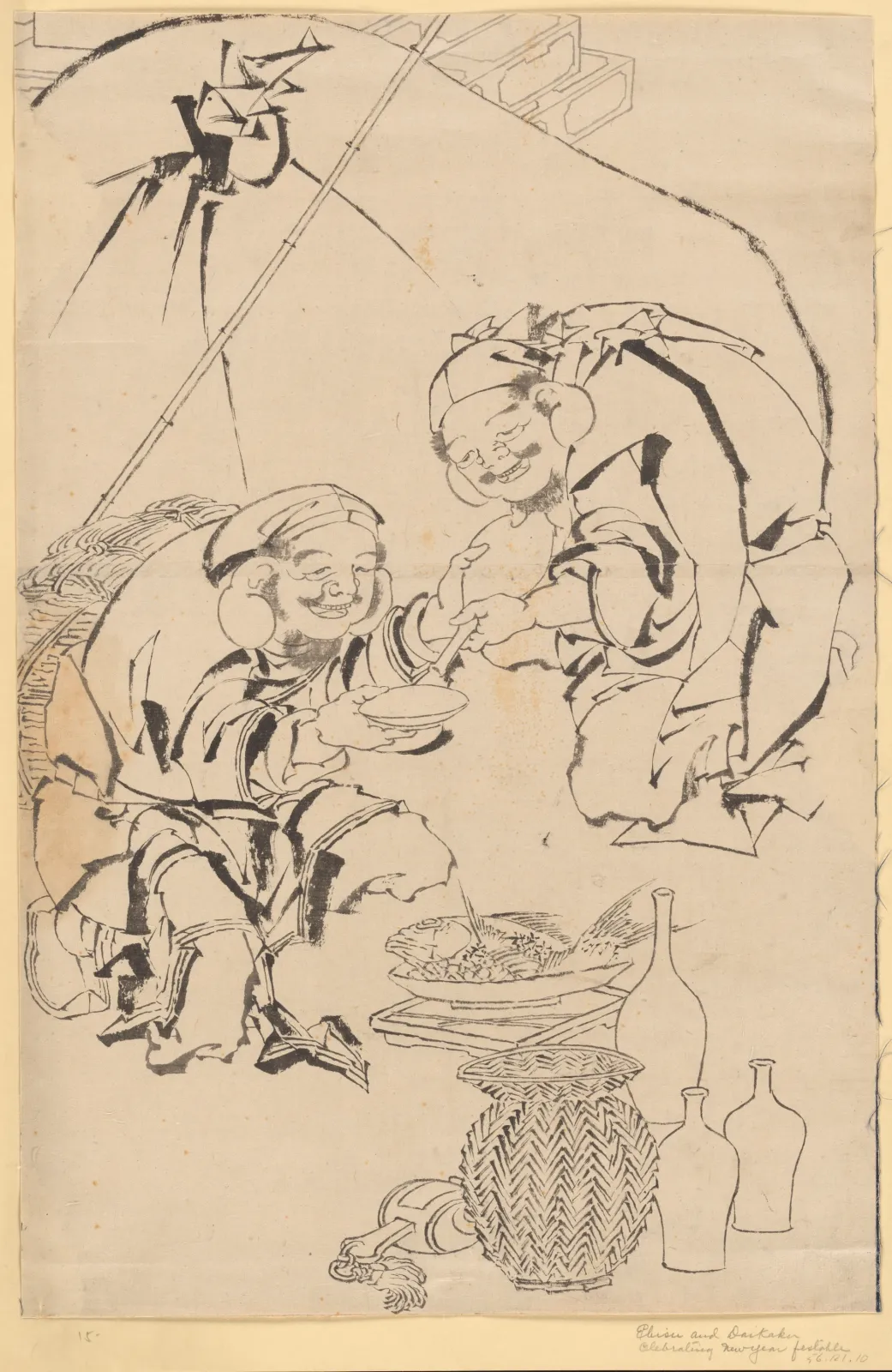 Ebisu and Daikoku Celebrating the New Year Festival, Katsushika Hokusai