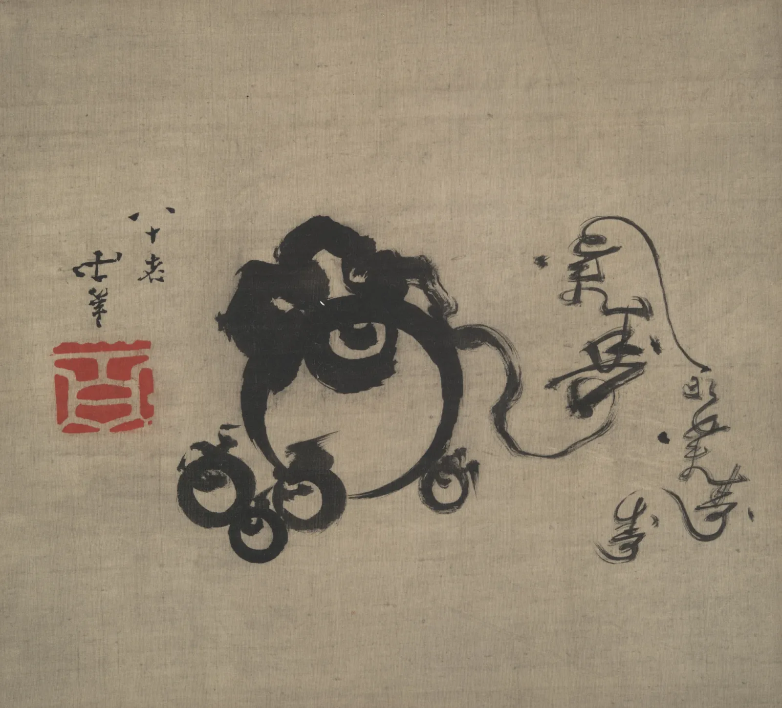 Five Treasure Balls (hoju) and Five “Longevity” Character, Katsushika Hokusai