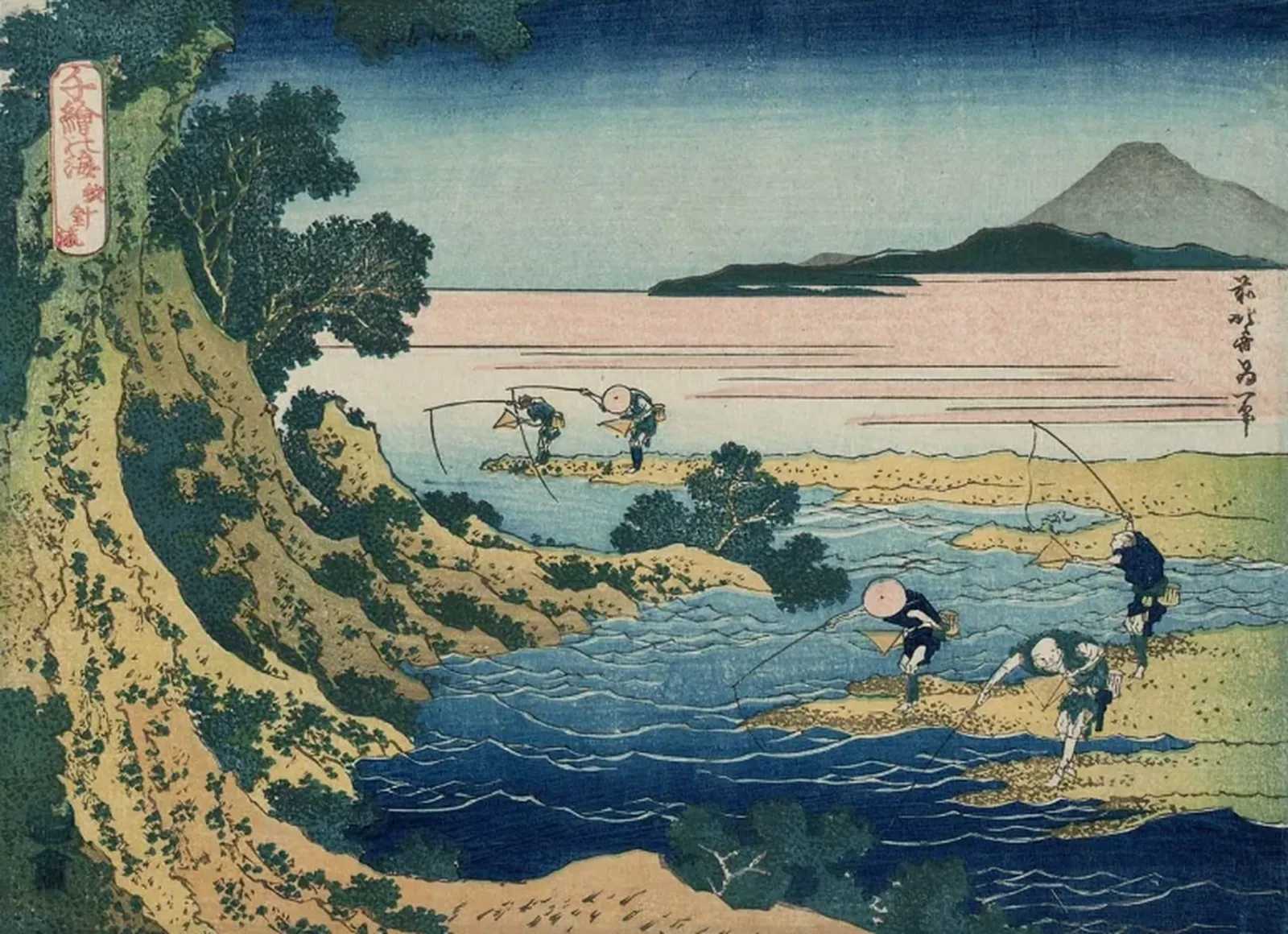 Fly-fishing, Katsushika Hokusai