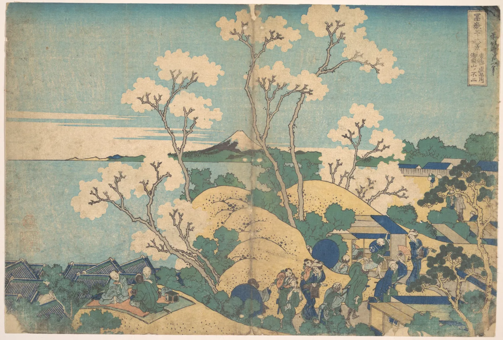 Fuji from Gotenyama at Shinagawa on the Tōkaidō, Katsushika Hokusai