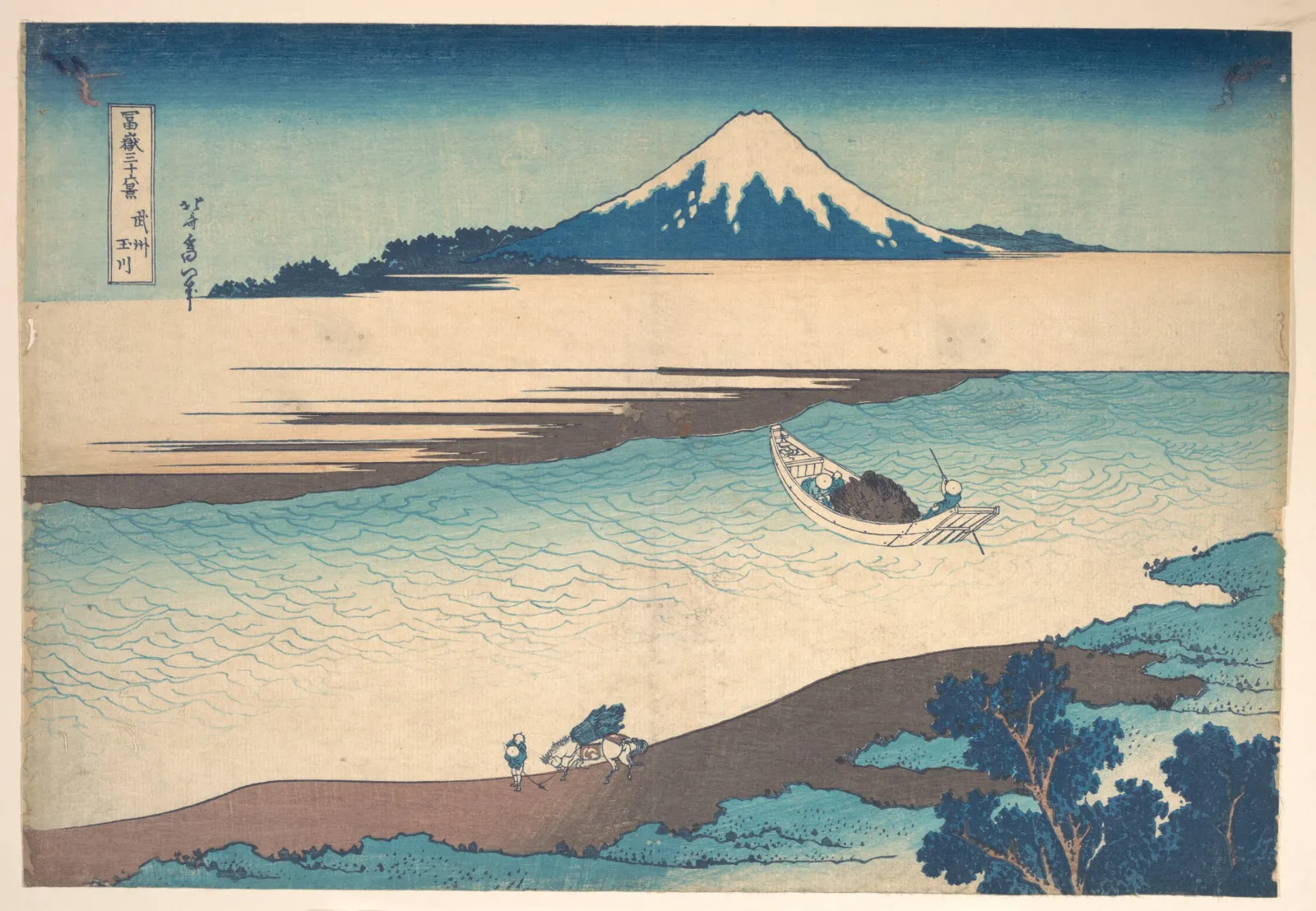 Fuji—The Tama River, Musashi Province, Katsushika Hokusai