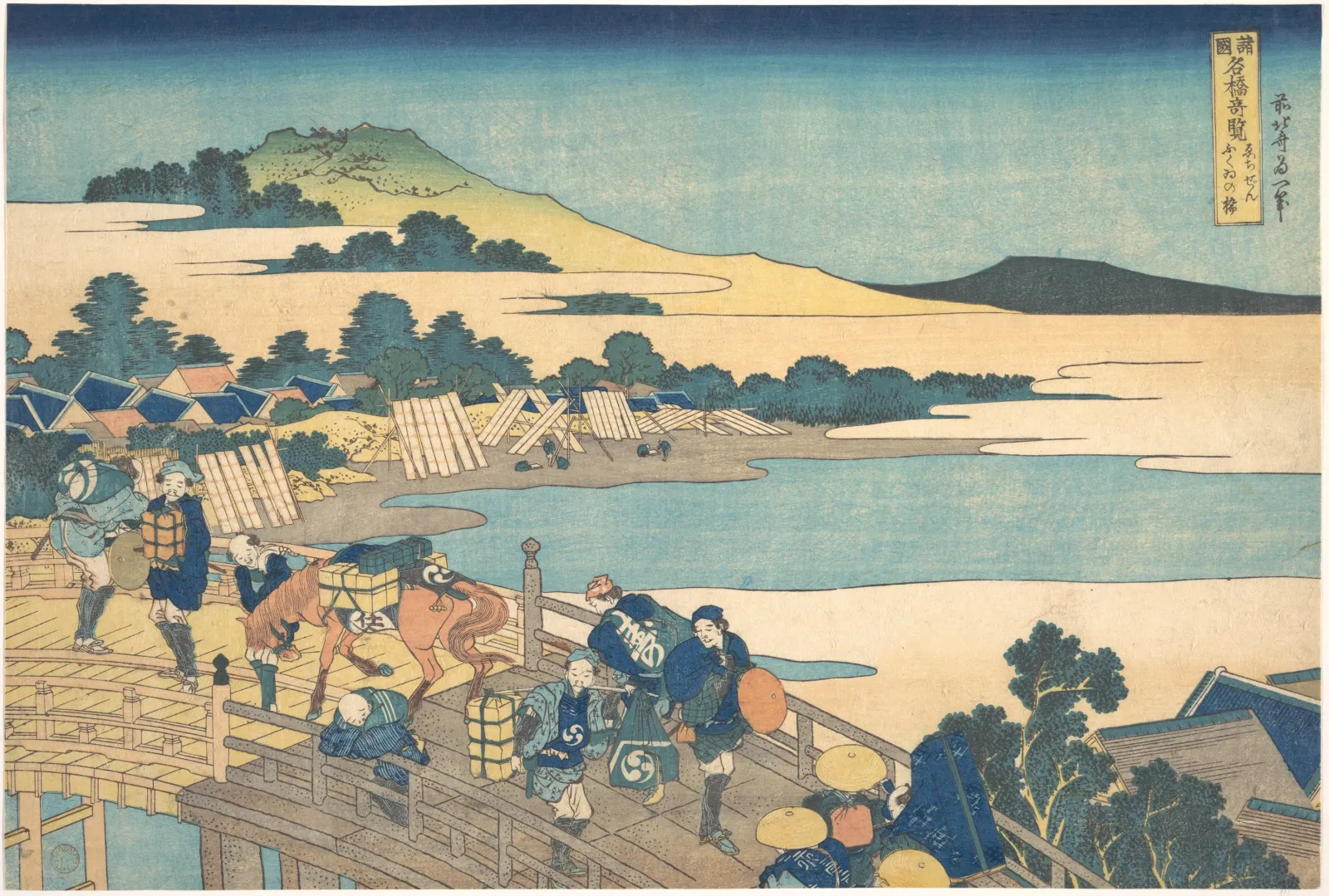 Fukui Bridge in Echizen Province (Echizen Fukui no hashi), from the series Remarkable Views of Bridges in Various Provinces (Shokoku meikyō kiran), Katsushika Hokusai