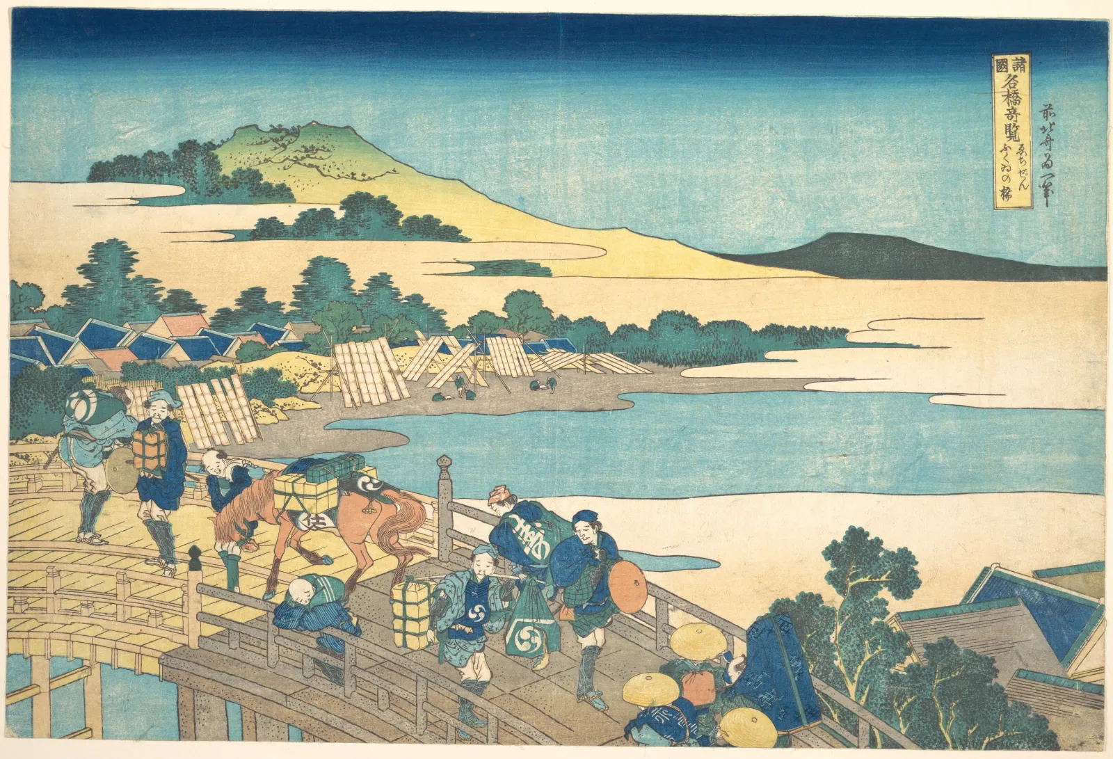 Fukui Bridge in Echizen Province (Echizen Fukui no hashi), from the series Remarkable Views of Bridges in Various Provinces (Shokoku meikyō kiran), Katsushika Hokusai