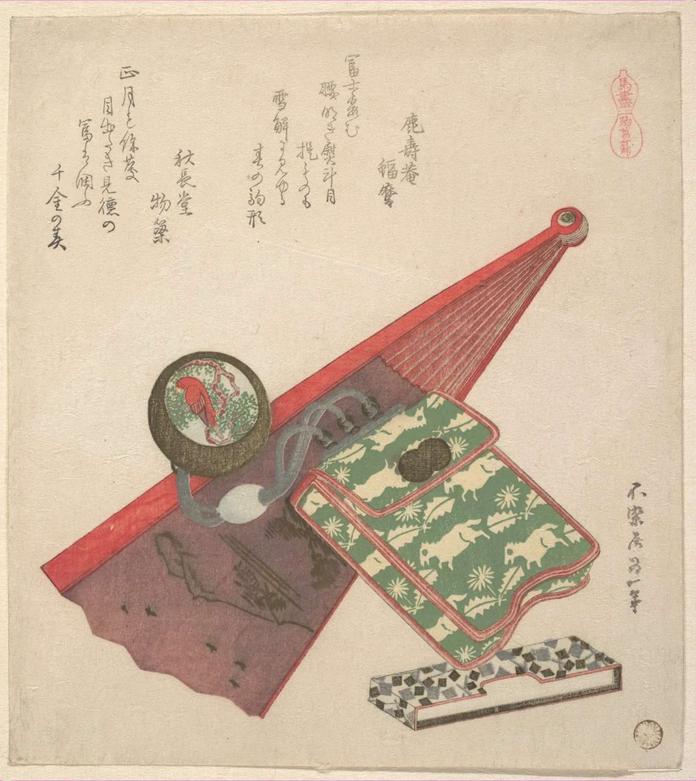Horse Pattern (Koma shōbu), from the series Horses, Katsushika Hokusai
