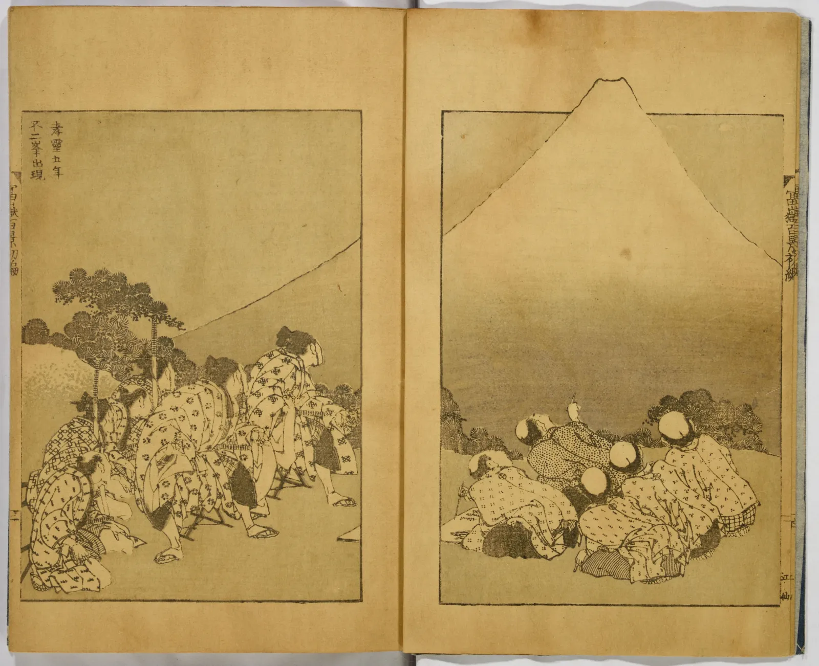 Hundred Views of Fuji, Katsushika Hokusai
