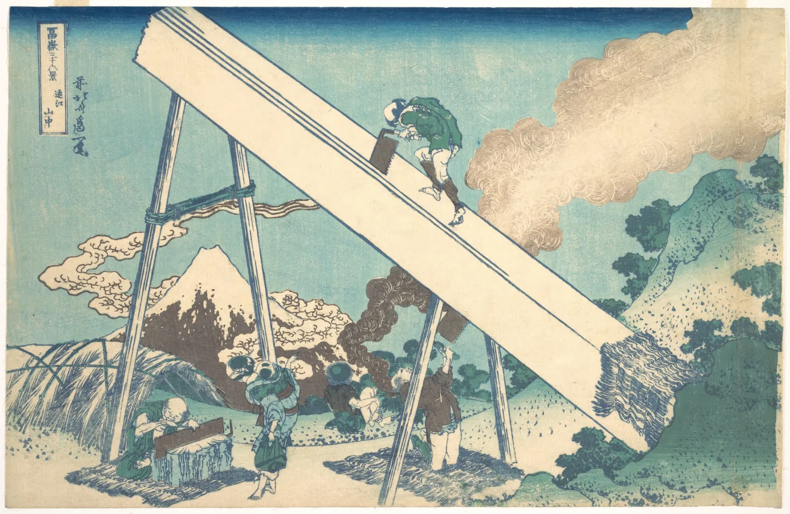 In the Mountains of Tōtomi Province, Katsushika Hokusai