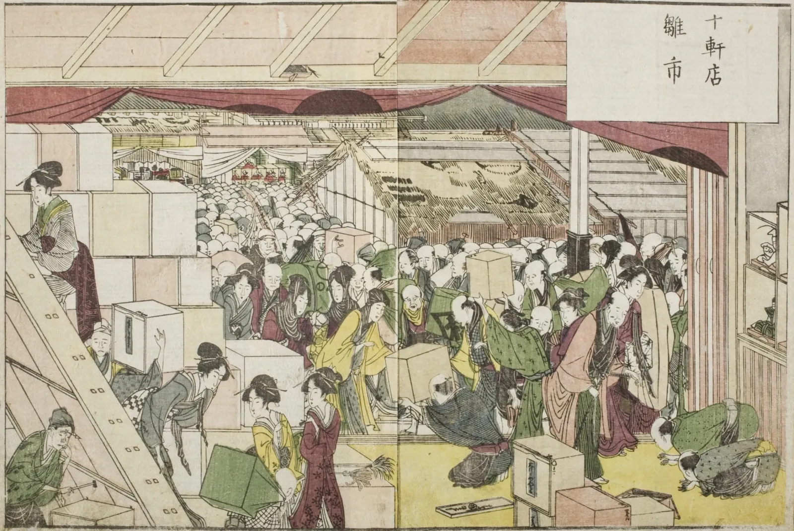 Jikkenten Doll Market, Katsushika Hokusai