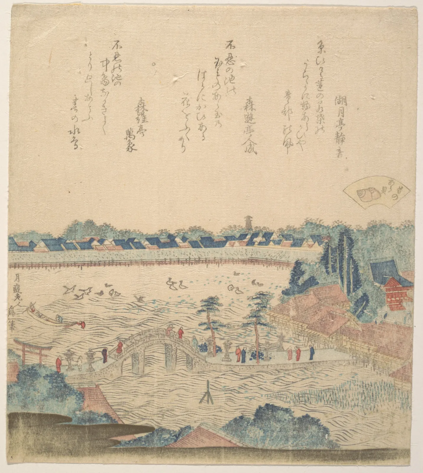 Landscape, Katsushika Hokusai