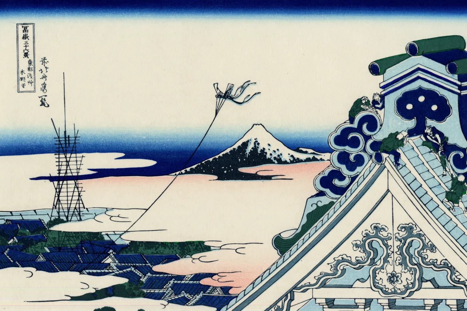 Le temple d'Asakusa Honganji dans la capitale orientale, Katsushika Hokusai
