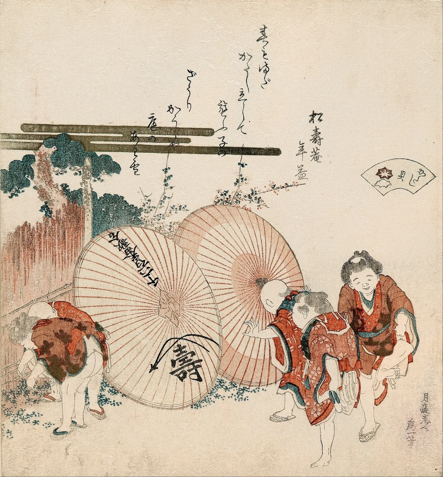 Lost-love shell, Katsushika Hokusai