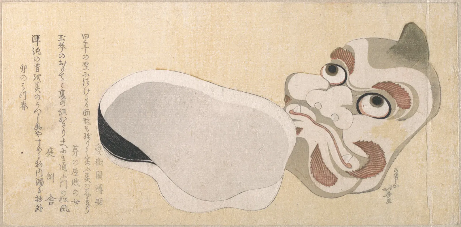 Masques d'oni (démon) et d'Uzume (déesse de la bonne fortune), Katsushika Hokusai