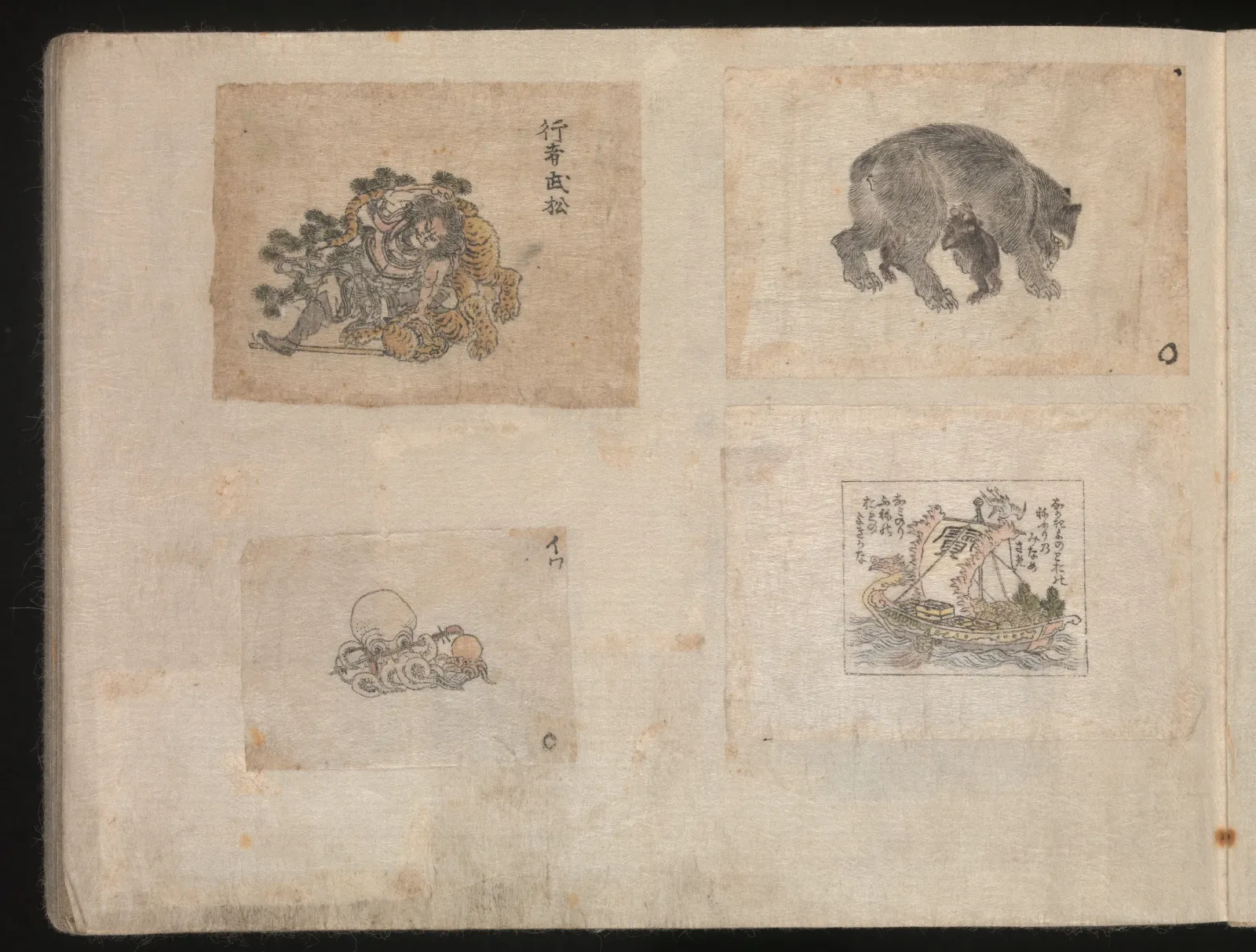 Miniature Drawings for Craftspeople, Katsushika Hokusai