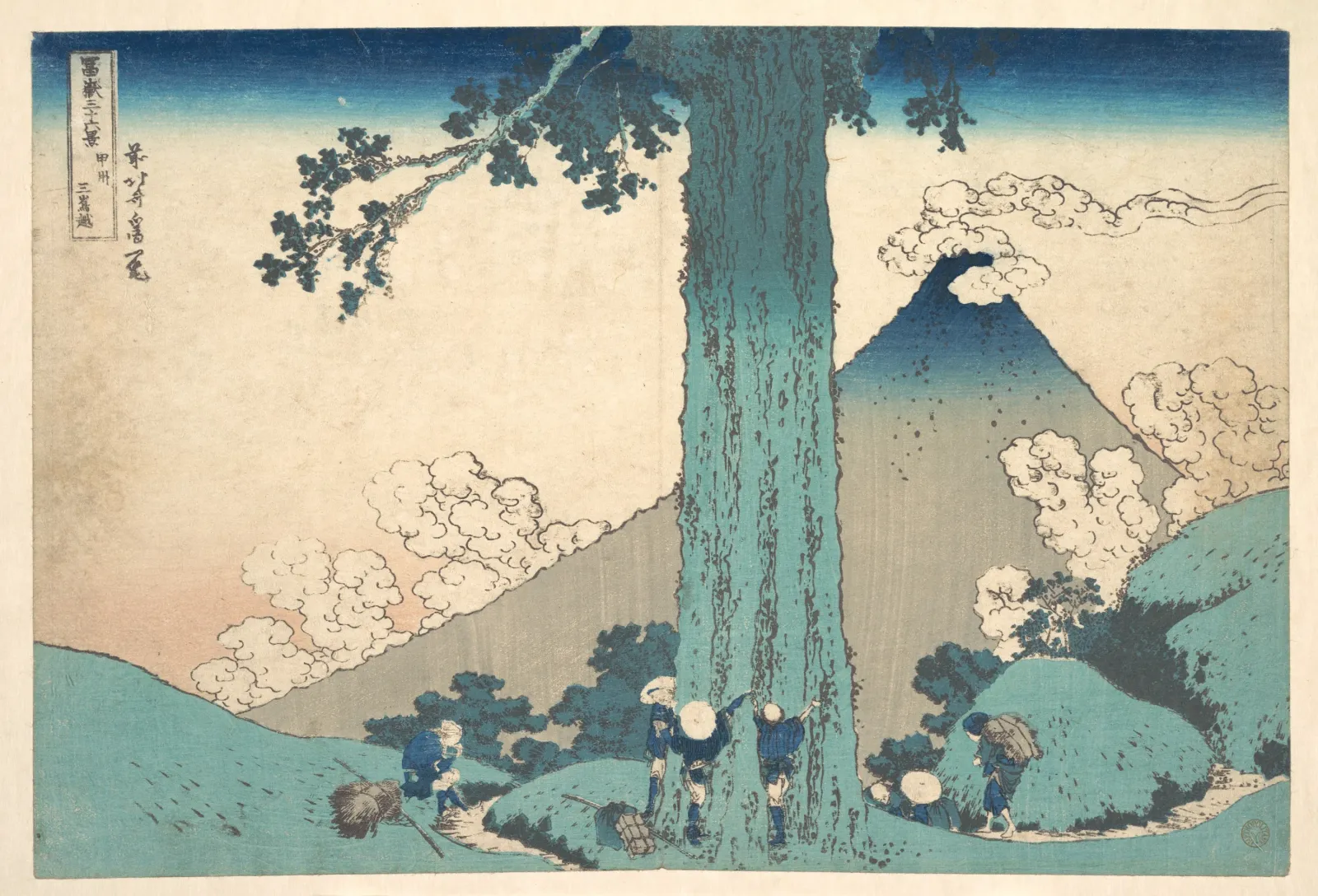 Mishima Pass in Kai Province (Kōshū Mishima goe), from the series Thirty-six Views of Mount Fuji (Fugaku sanjūrokkei), Katsushika Hokusai