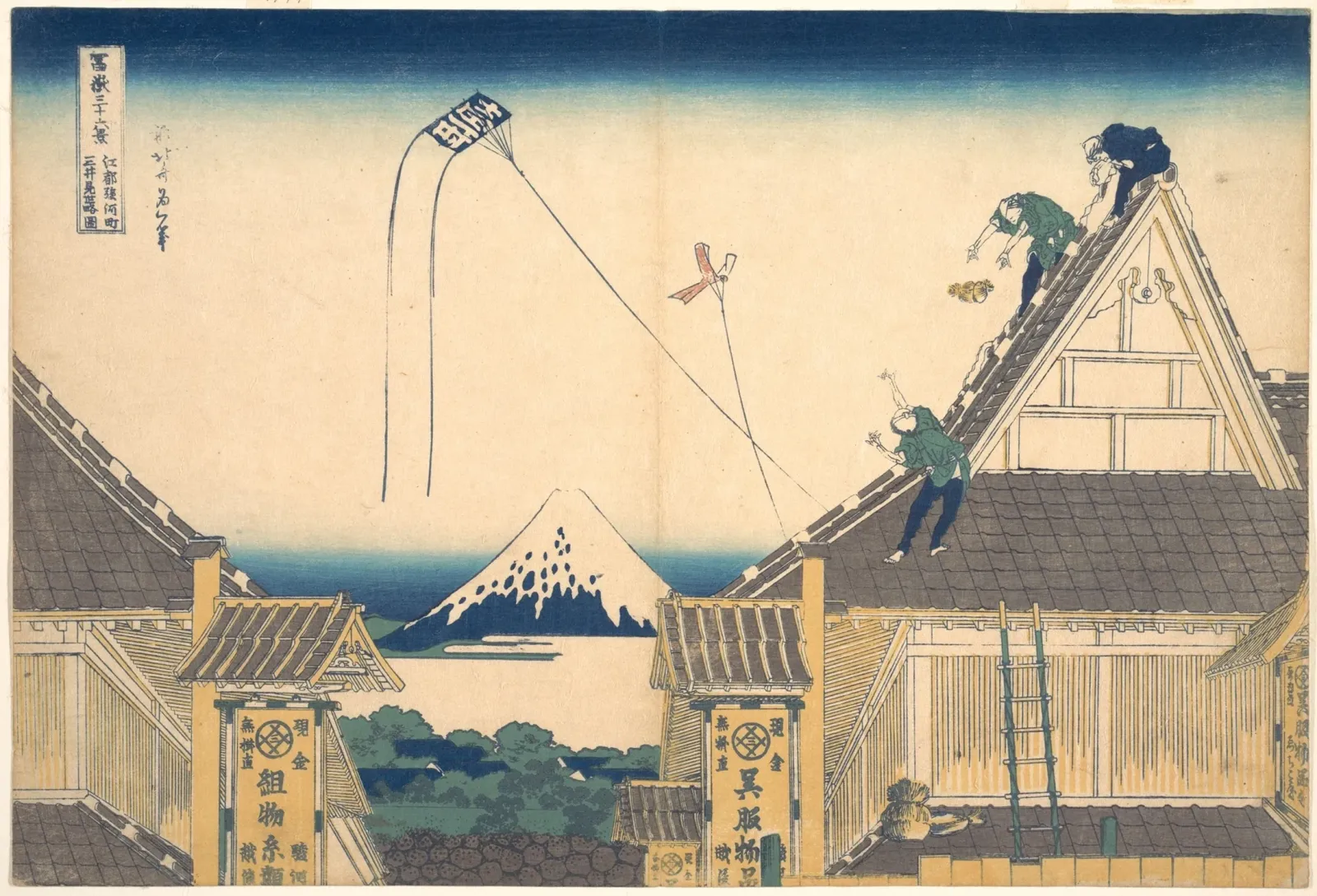 Mitsui Shop at Surugachō in Edo (Edo Surugachō Mitsui mise ryaku zu), from the series Thirty-six Views of Mount Fuji (Fugaku sanjūrokkei), Katsushika Hokusai