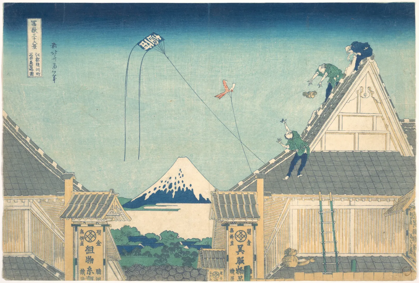 Mitsui Shop at Surugachō in Edo (Edo Surugachō Mitsui mise ryaku zu), from the series Thirty-six Views of Mount Fuji (Fugaku sanjūrokkei), Katsushika Hokusai