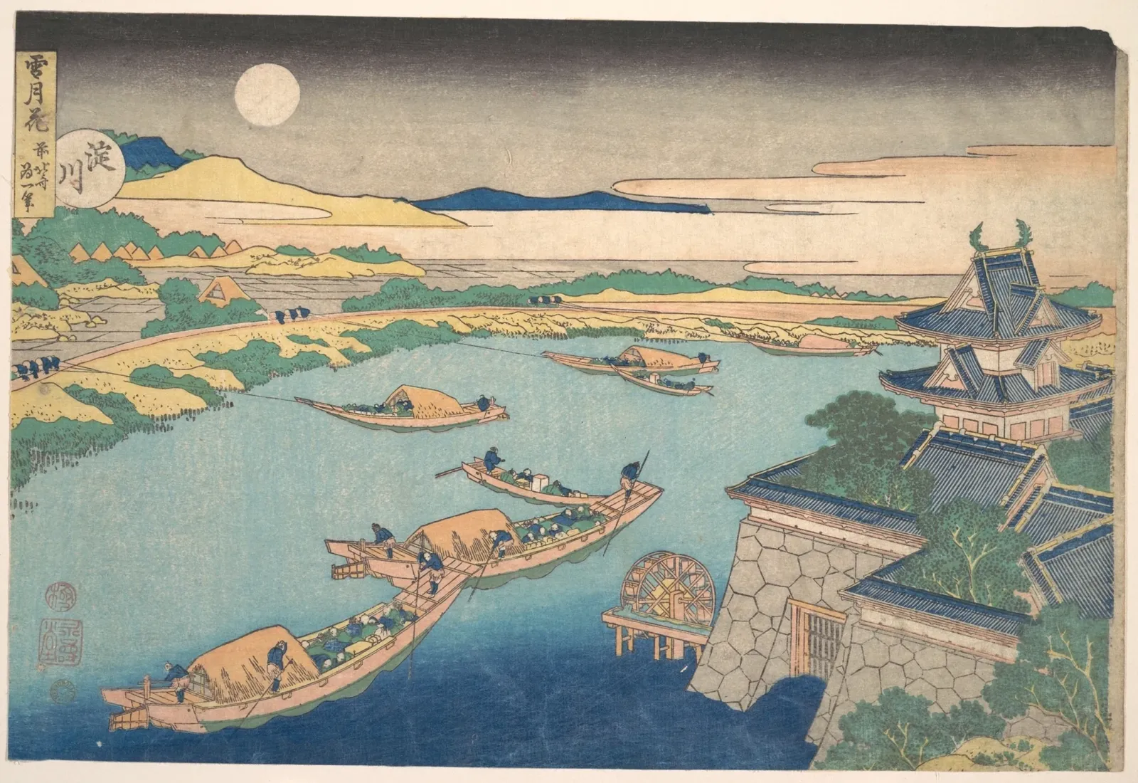 Moonlight on the Yodo River (Yodogawa), from the series Snow, Moon, and Flowers (Setsugekka), Katsushika Hokusai
