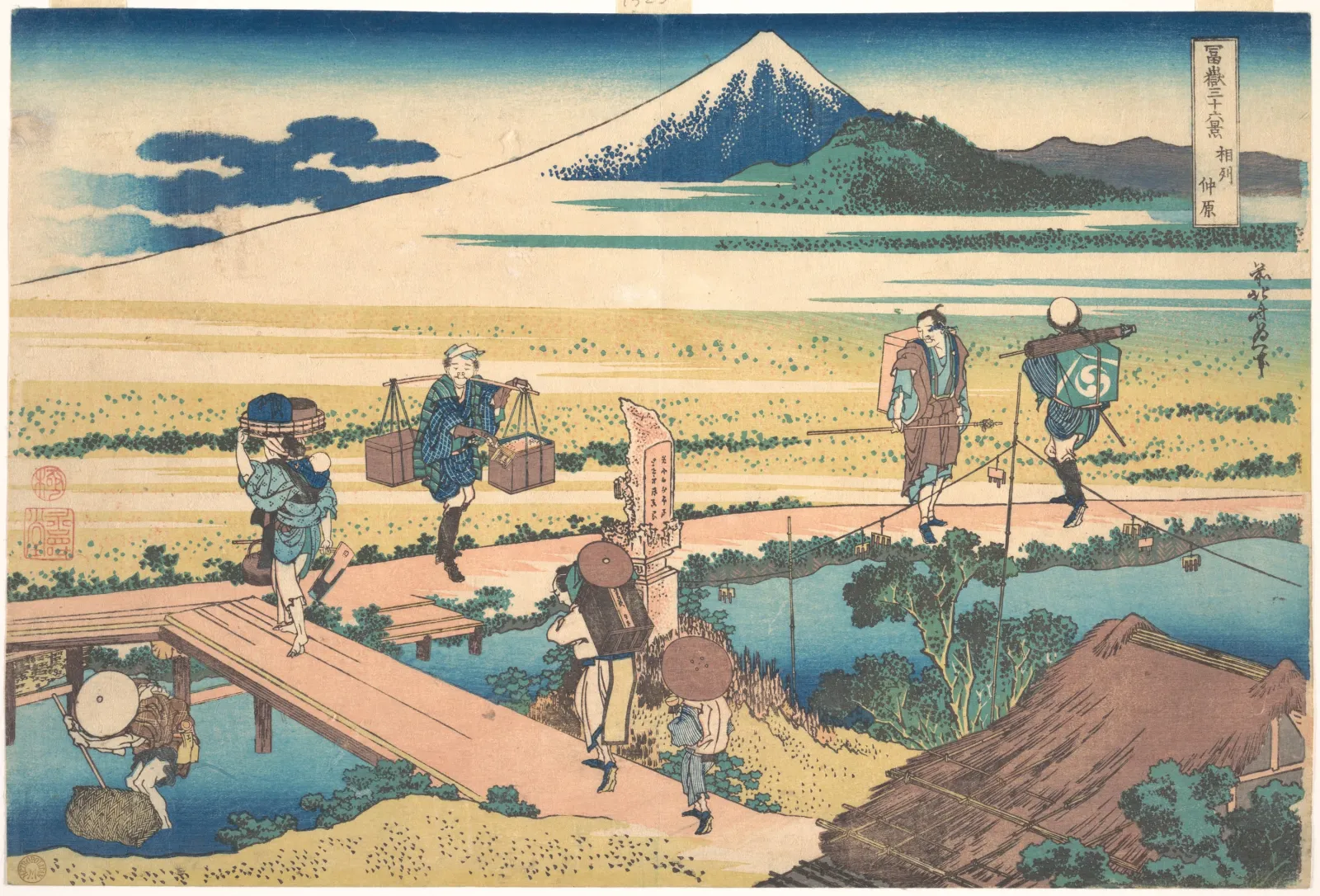 Nakahara in Sagami Province, Katsushika Hokusai