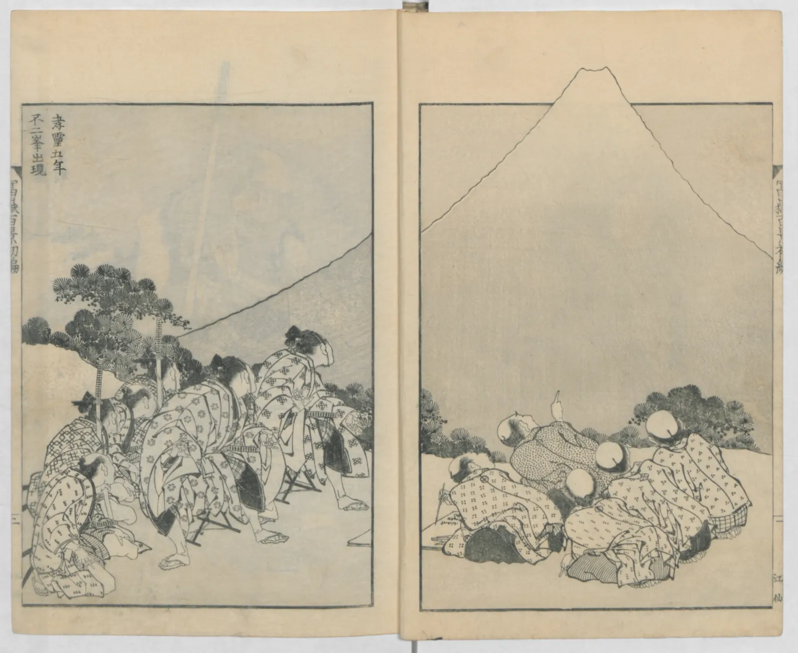 One Hundred Views of Mount Fuji, Katsushika Hokusai