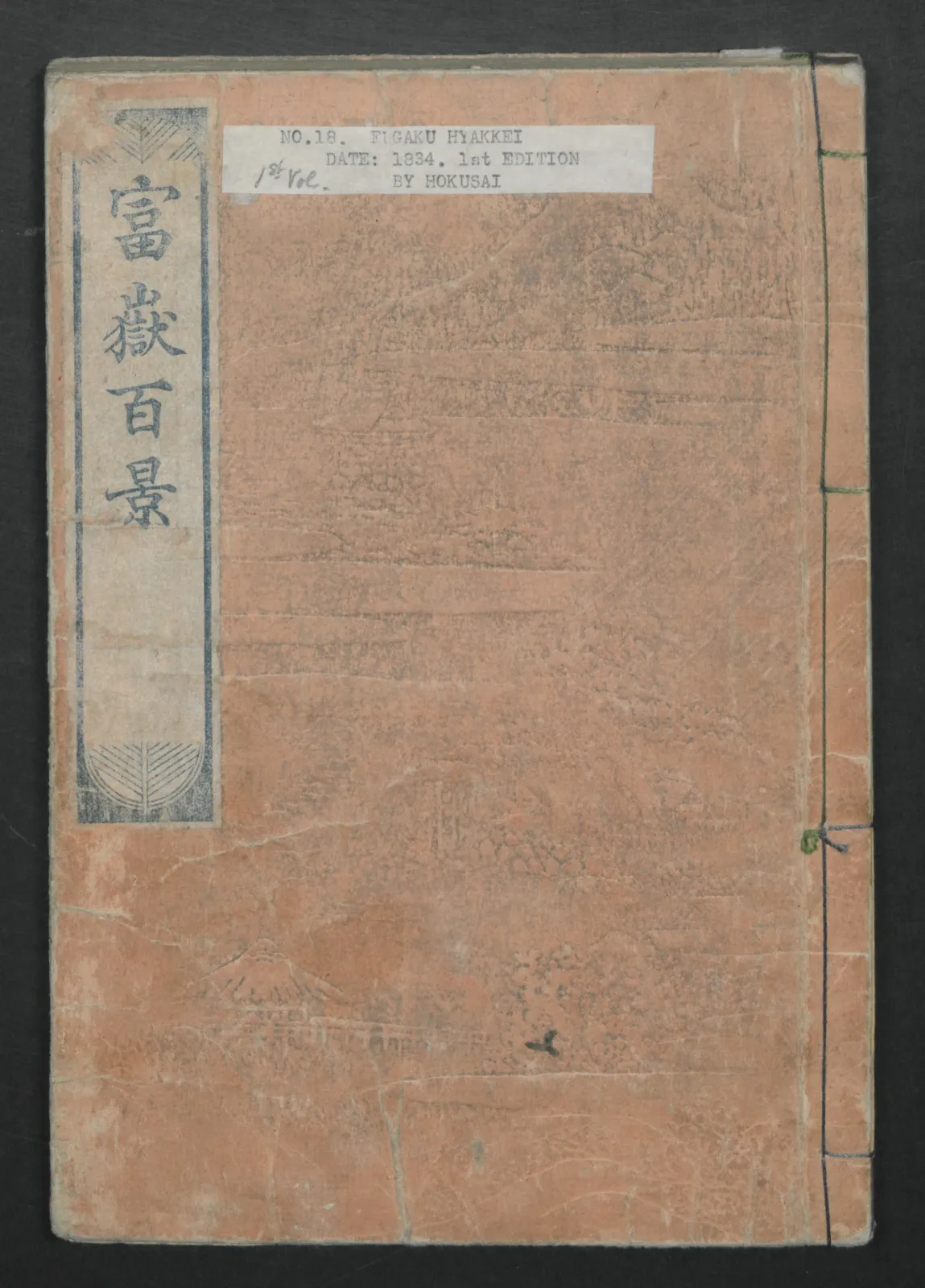 One Hundred Views of Mount Fuji, Katsushika Hokusai