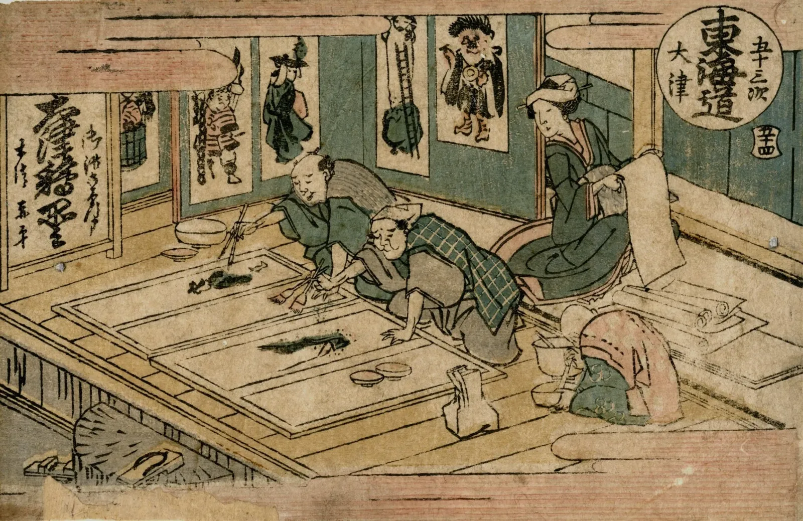 Otsu, from "The Fifty-three Stations of the Tokaido", Katsushika Hokusai
