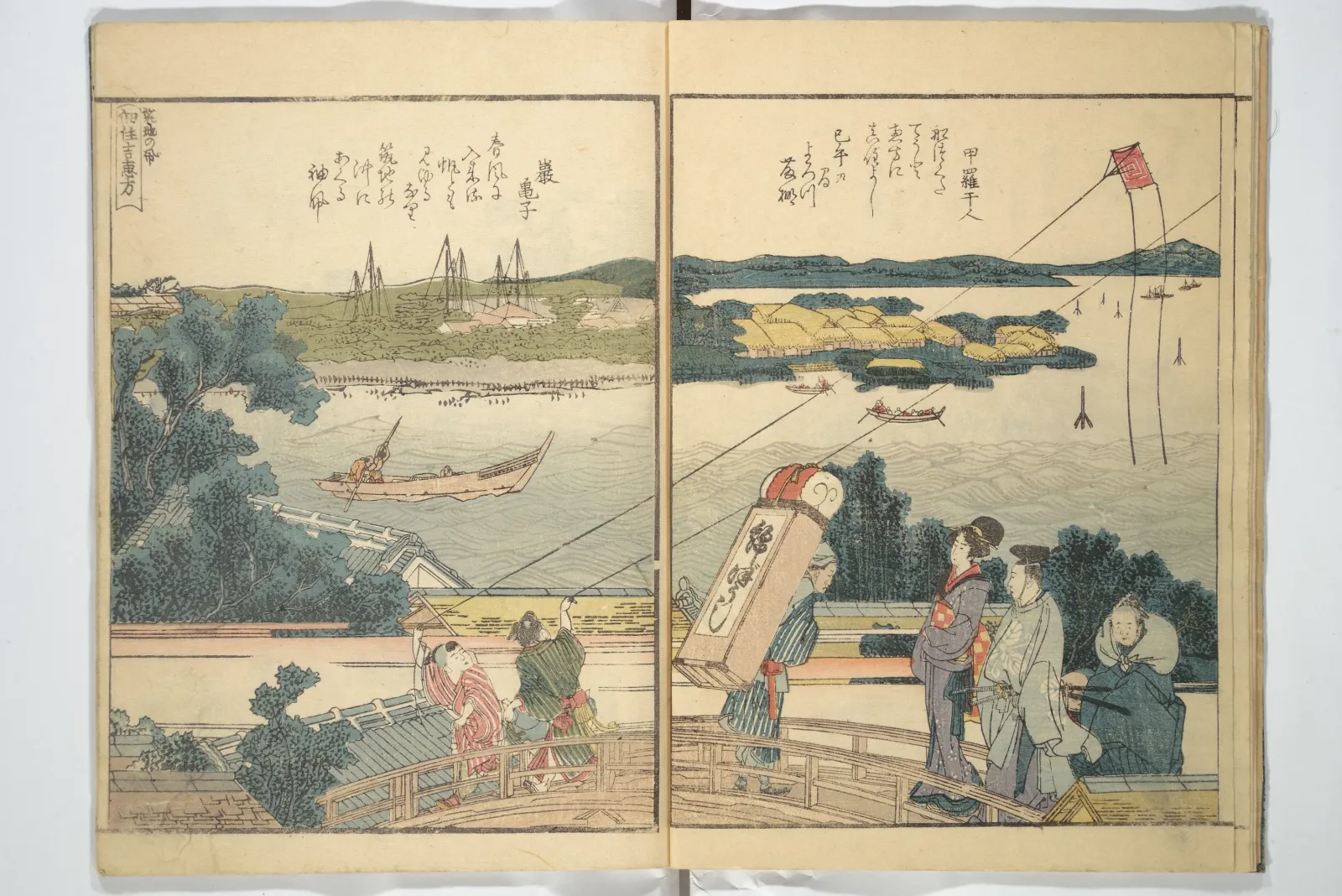 Vues panoramiques des deux rives de la Sumida en un coup d'œil (Ehon Sumidagawa ryōgan ichiran) 繪本隅田川兩岸一覧, Katsushika Hokusai