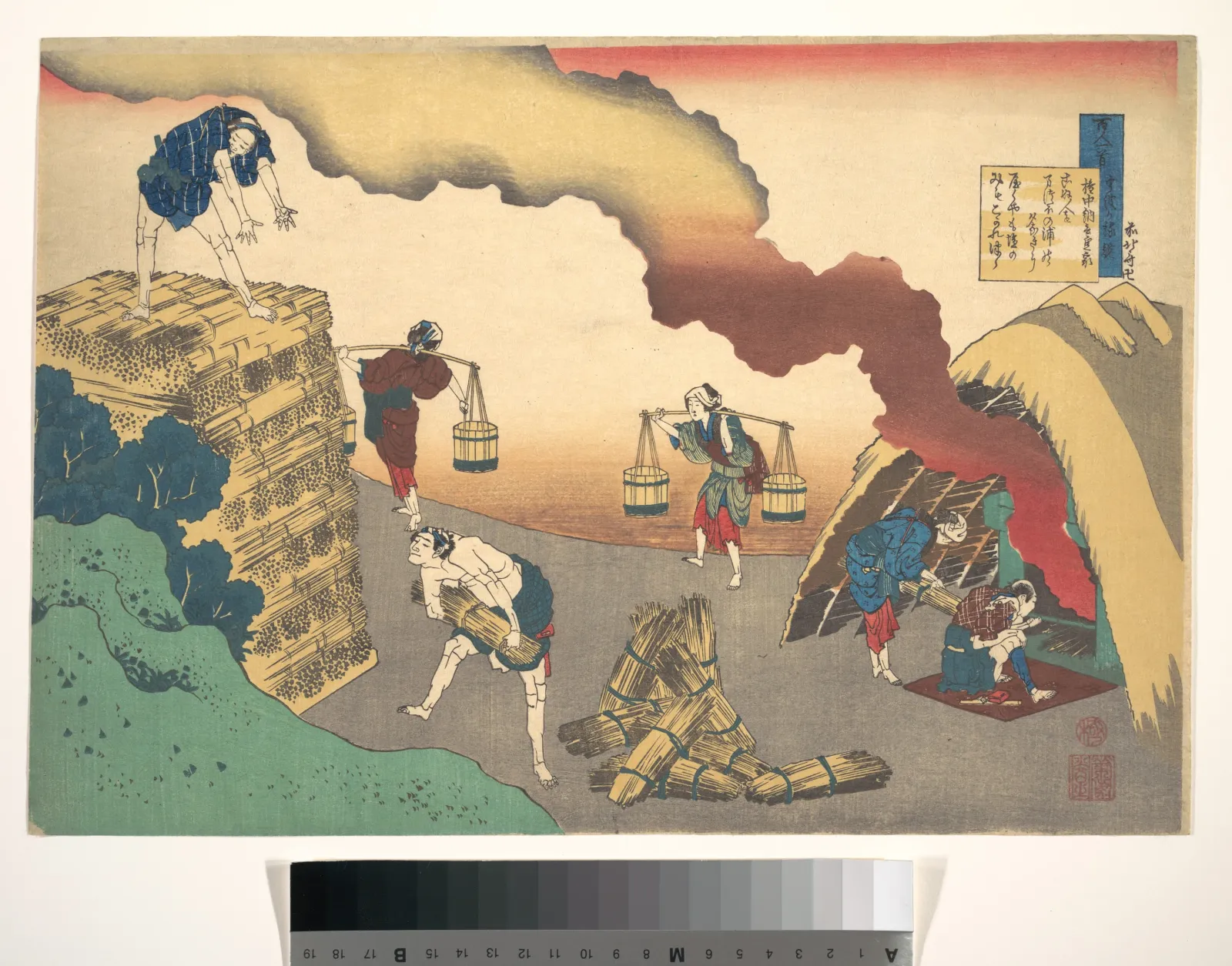 Poem by Gon-Chūnagon Sadaie, from the series One Hundred Poems Explained by the Nurse (Hyakunin isshu uba ga etoki), Katsushika Hokusai
