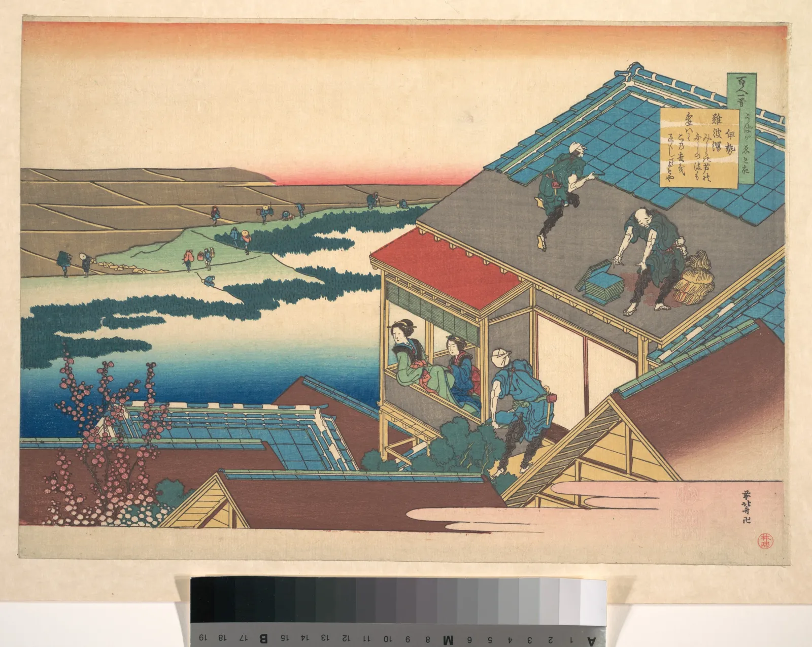 Poem by Ise, from the series One Hundred Poems Explained by the Nurse (Hyakunin isshu uba ga etoki), Katsushika Hokusai
