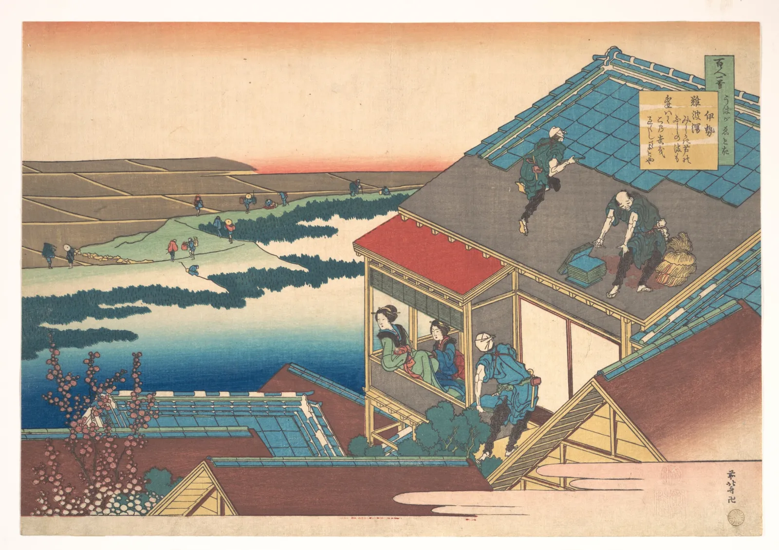 Poem by Ise, Katsushika Hokusai