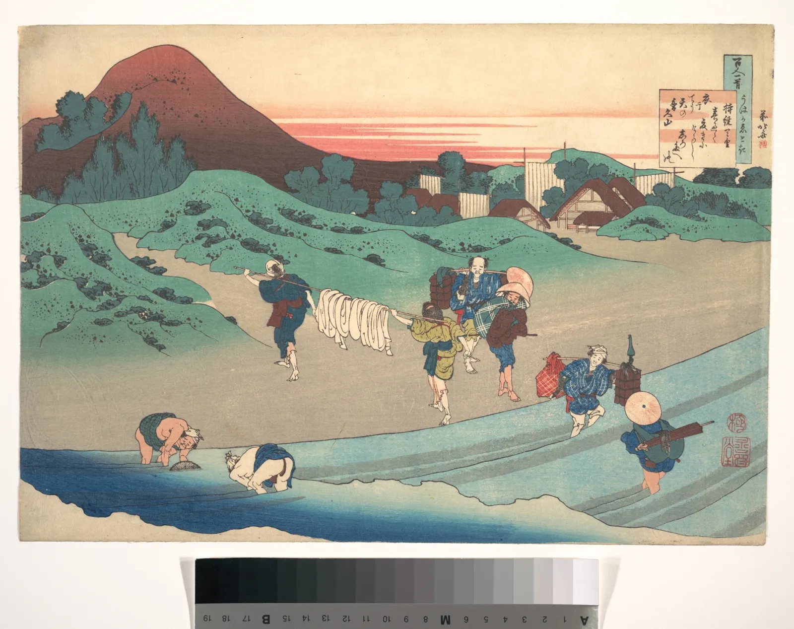 Poem by Jitō Tenno (Empress Jitō), Katsushika Hokusai