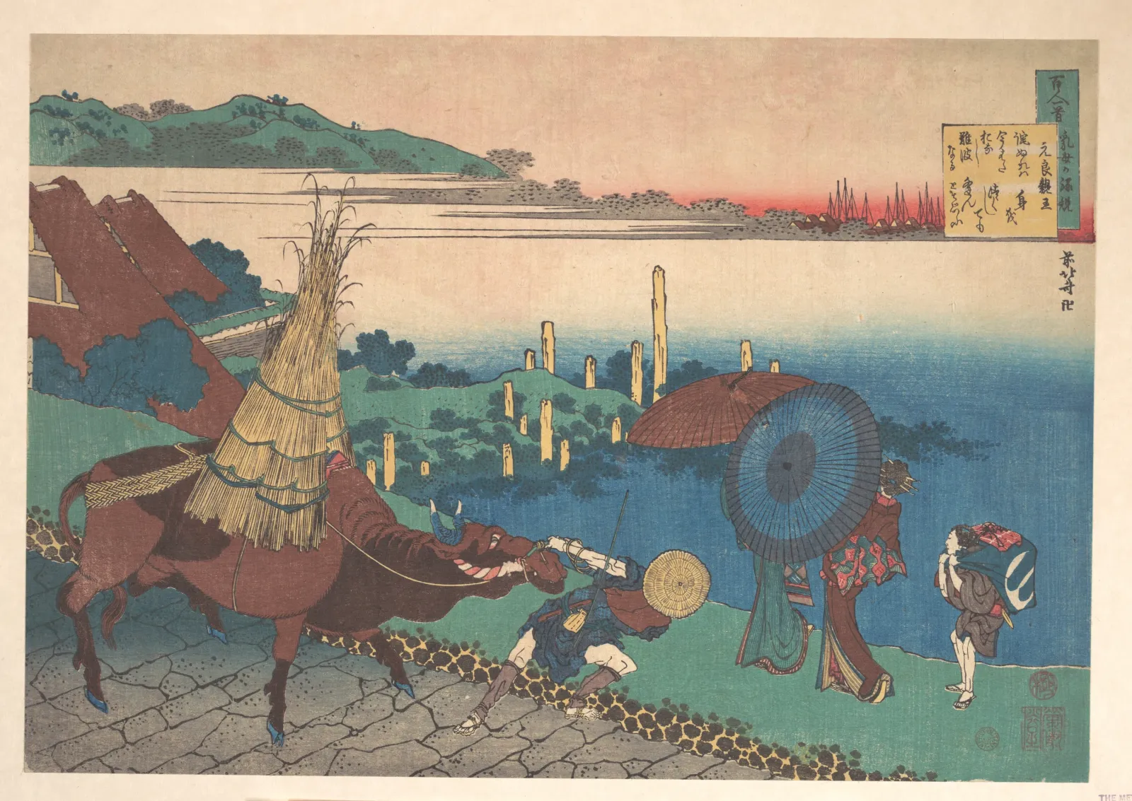 Poem by Motoyoshi Shinnō, from the series One Hundred Poems Explained by the Nurse (Hyakunin isshu uba ga etoki), Katsushika Hokusai