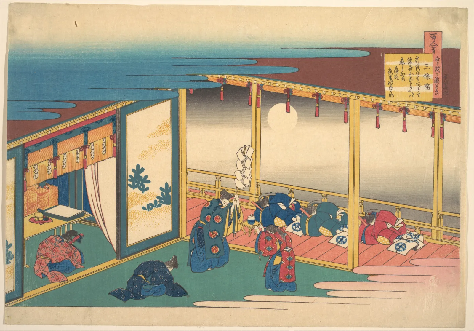Poem by Sanjō-in, from the series One Hundred Poems Explained by the Nurse (Hyakunin isshu uba ga etoki), Katsushika Hokusai