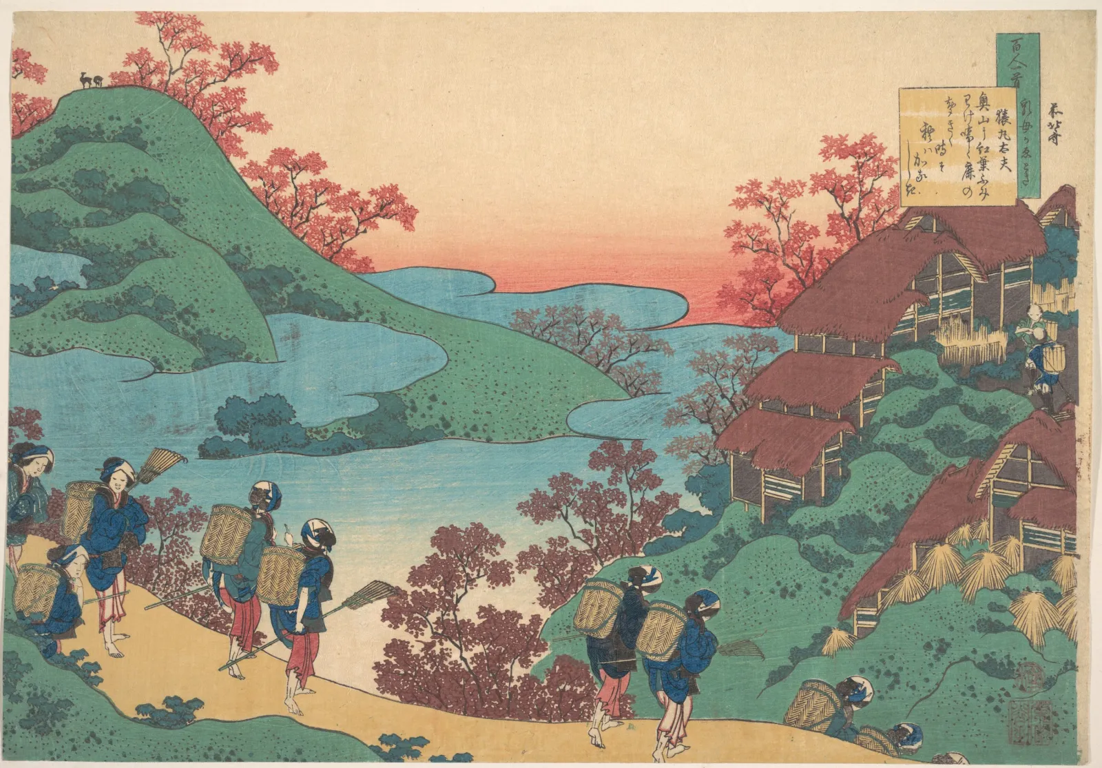 Poem by Sarumaru Dayū, from the series One Hundred Poems Explained by the Nurse (Hyakunin isshu uba ga etoki), Katsushika Hokusai