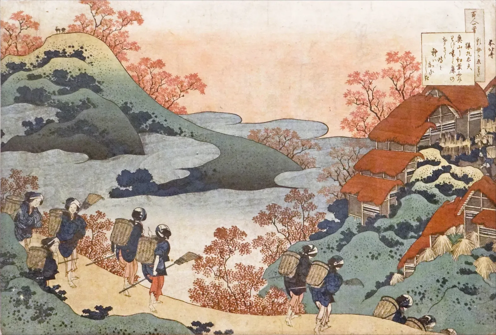 poem by Sarumaru Dayū, Katsushika Hokusai