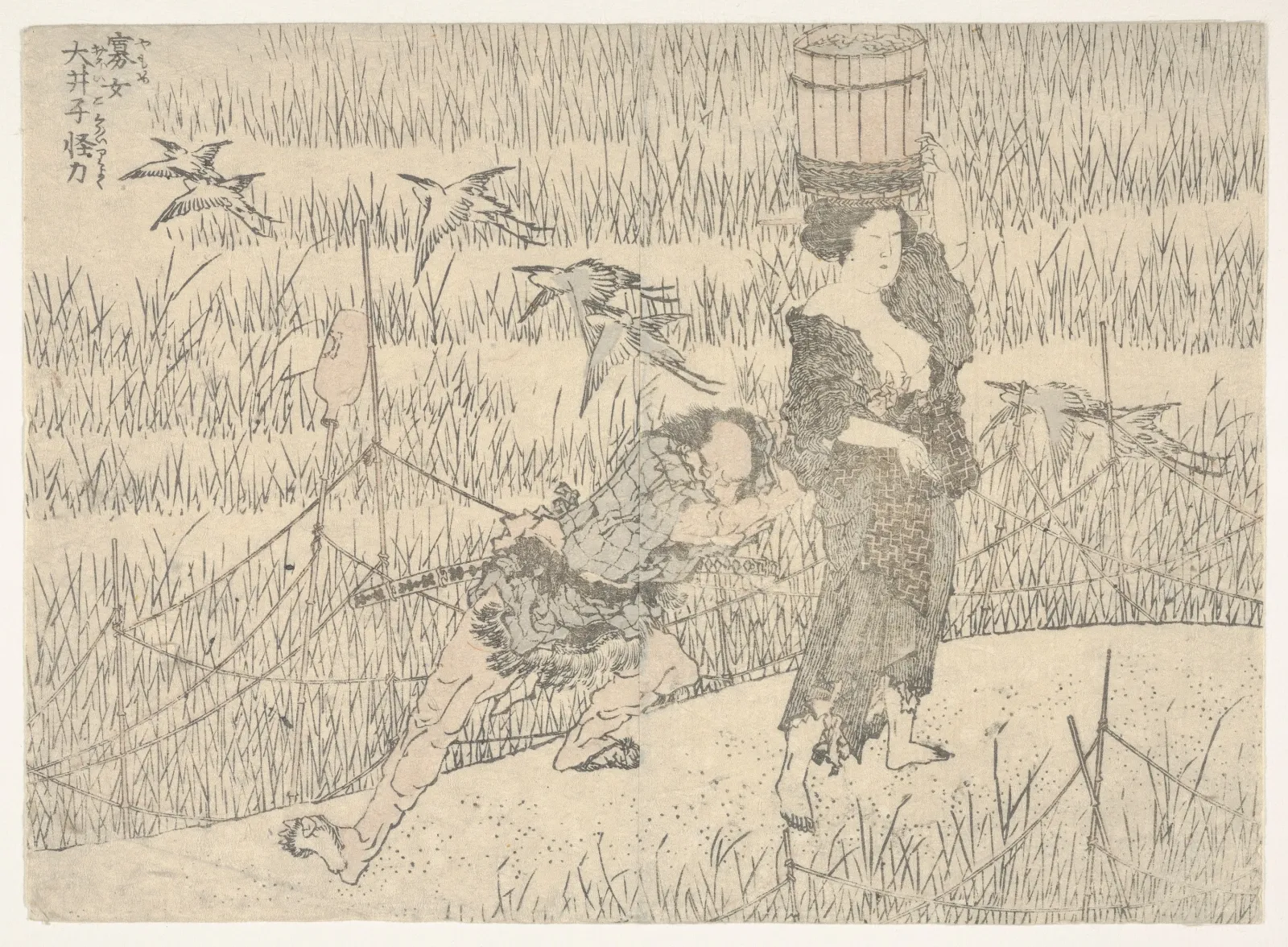 Print, Katsushika Hokusai