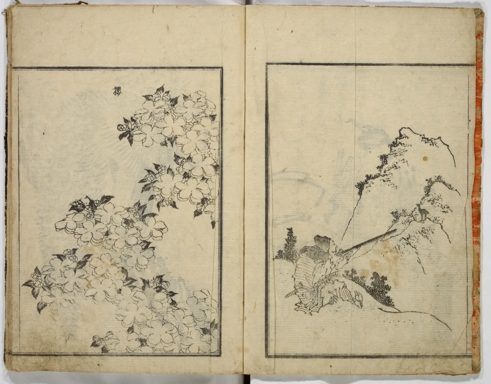 Random Sketches by Hokusai, Katsushika Hokusai