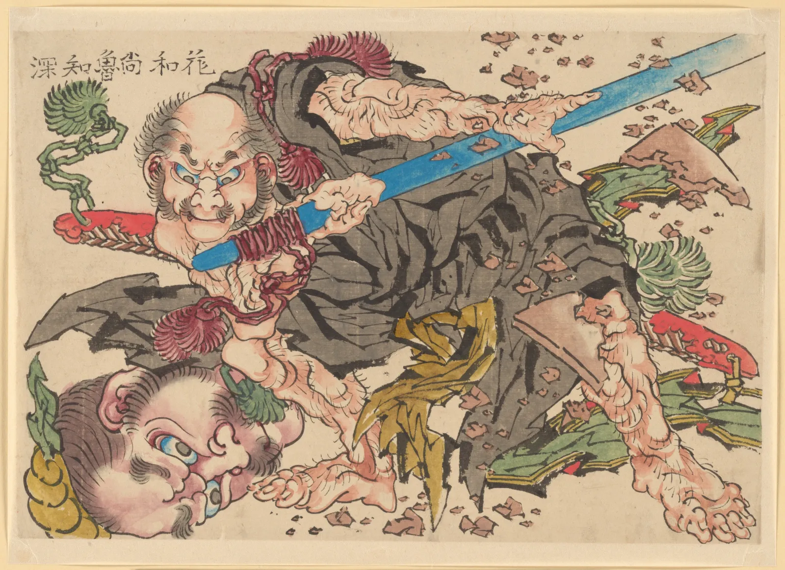Rochishin Chopping Off the Head of Nio, Katsushika Hokusai