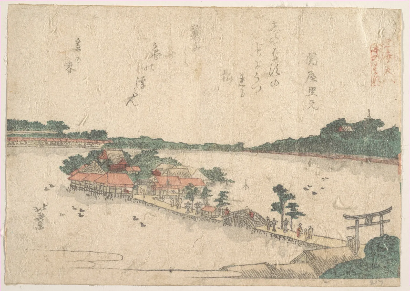 « L'Étang Shinobazu [à Ueno] » (Shinobazu), de la série Trois sanctuaires de la déesse Benten (San Benten), Katsushika Hokusai
