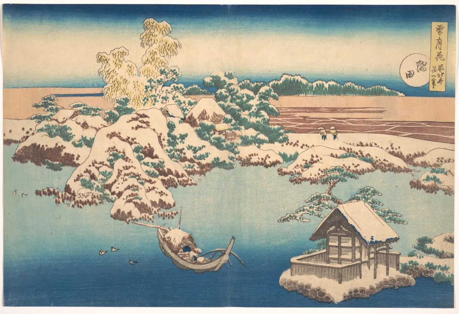 Snow on the Sumida River (Sumida), from the series, Snow, Moon, and Flowers (Setsugekka), Katsushika Hokusai