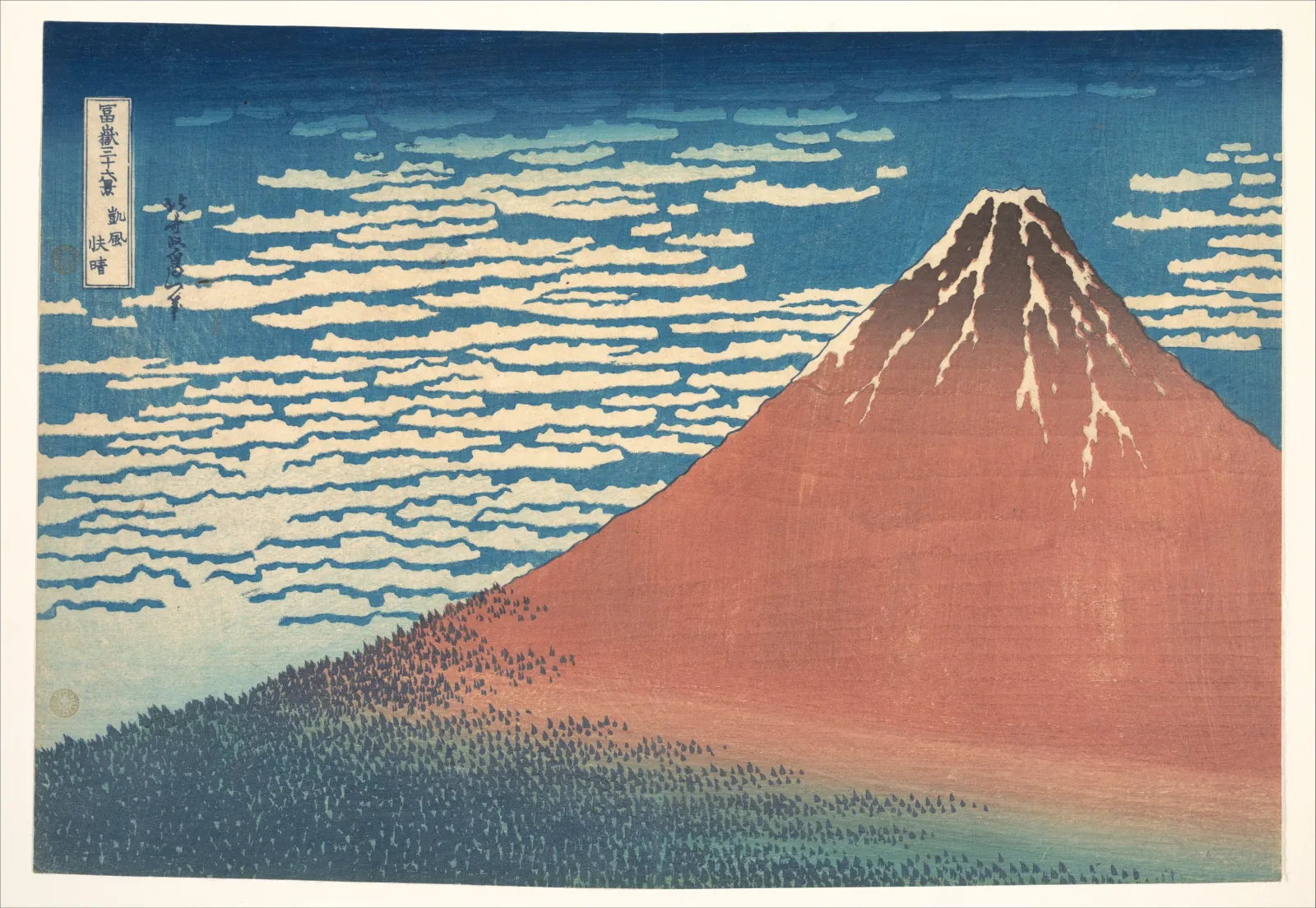 South Wind, Clear Sky (Gaifū kaisei), also known as Red Fuji, from the series Thirty-six Views of Mount Fuji (Fugaku sanjūrokkei), Katsushika Hokusai
