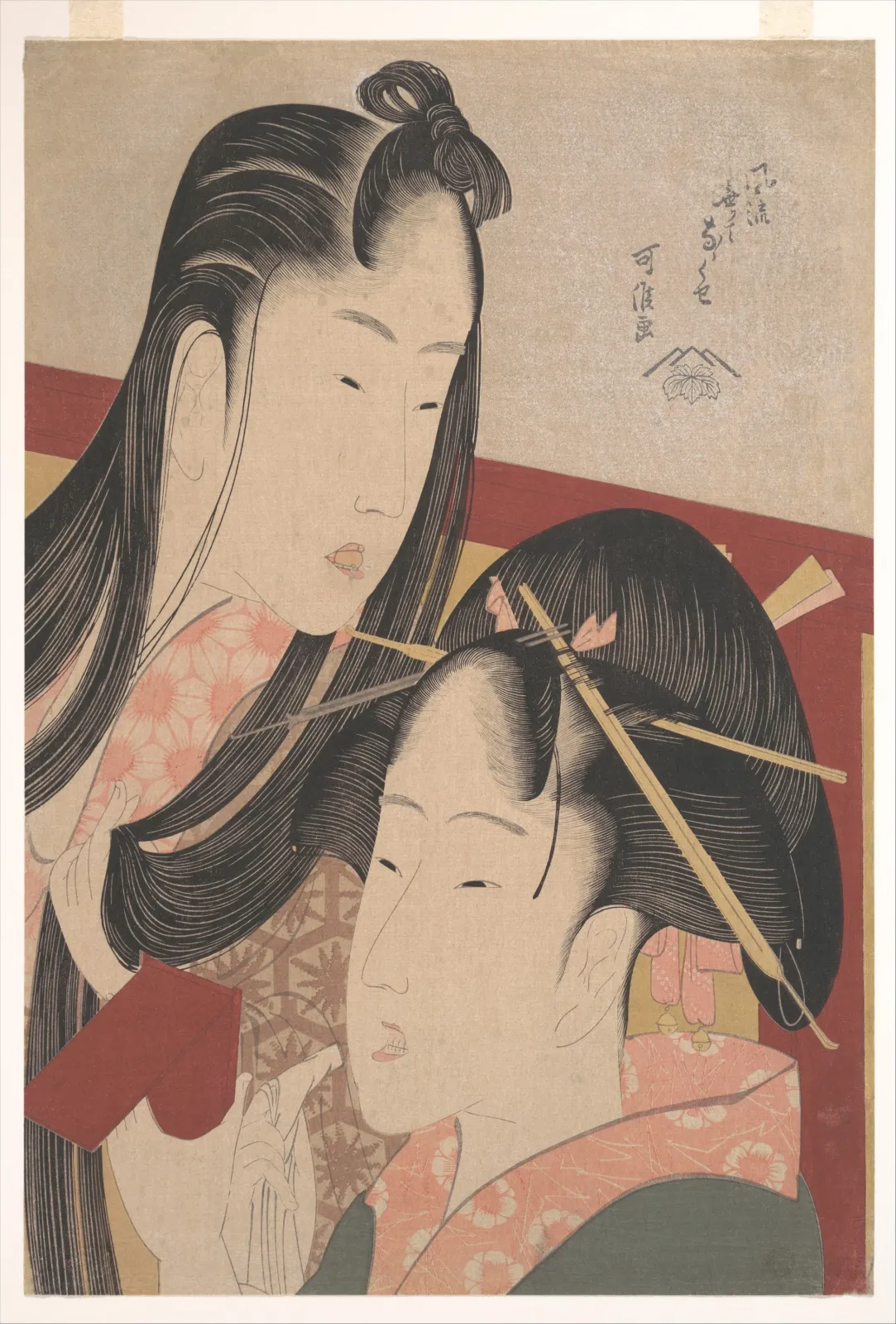Squeaking a Ground Cherry, from the series Seven Fashionable Useless Habits (Furyu nakute nana kuse), Katsushika Hokusai