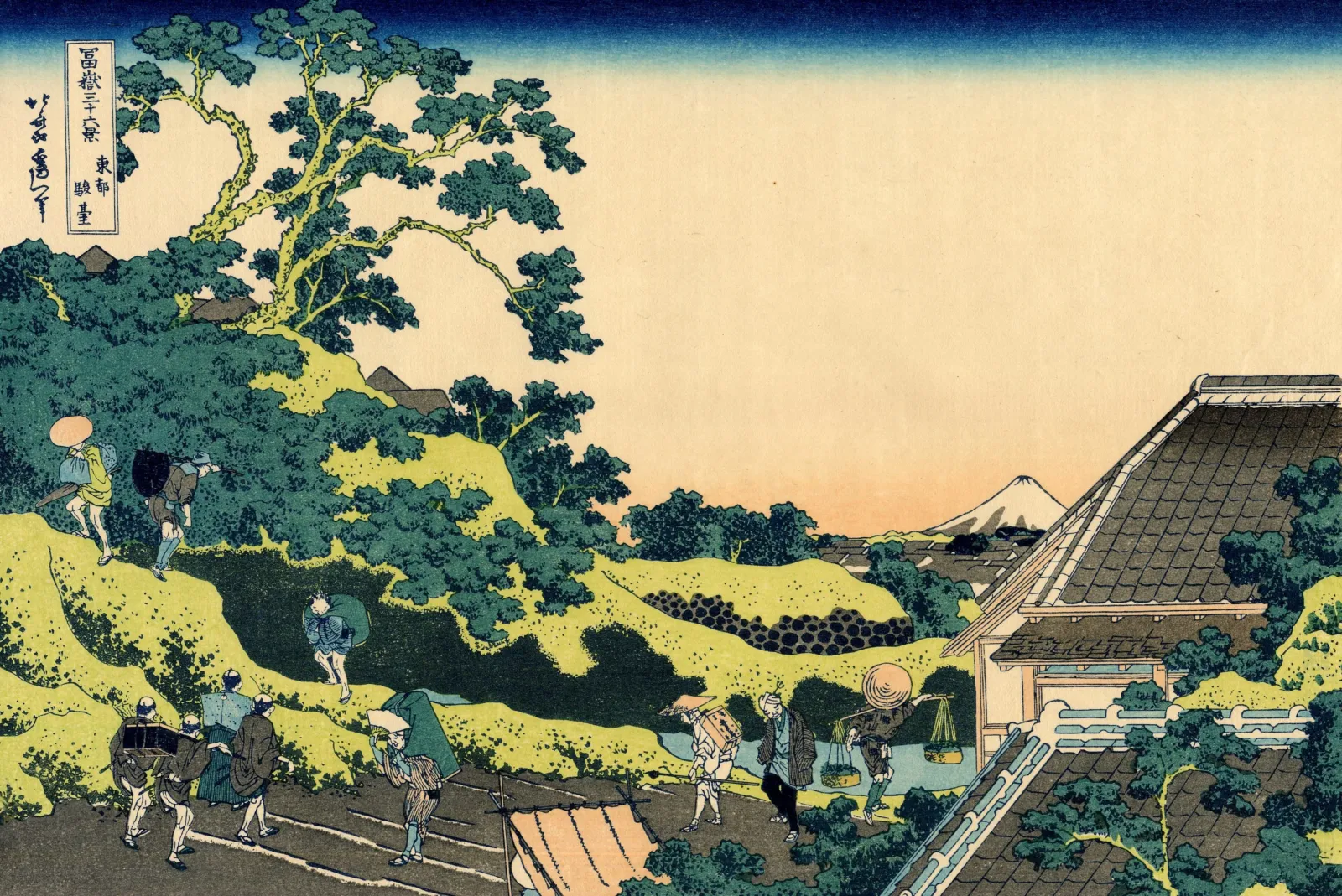 Surugadai à Edo, Katsushika Hokusai