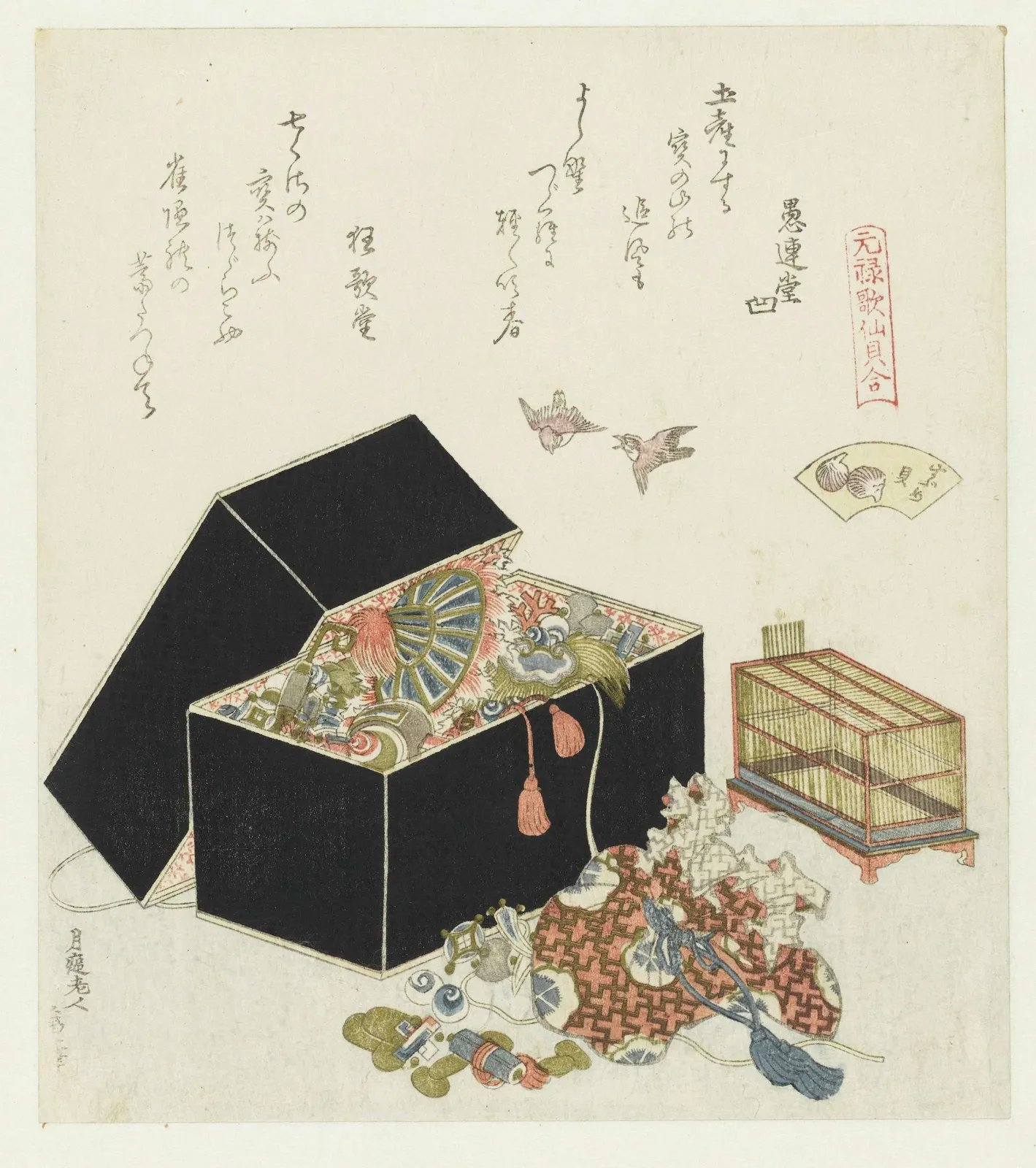 Suzume-gai, Katsushika Hokusai