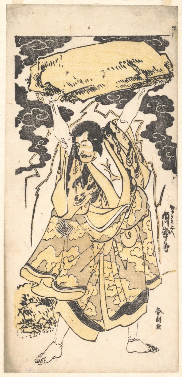 The Actor Ichikawa Danjuro I 1660–1704, Katsushika Hokusai