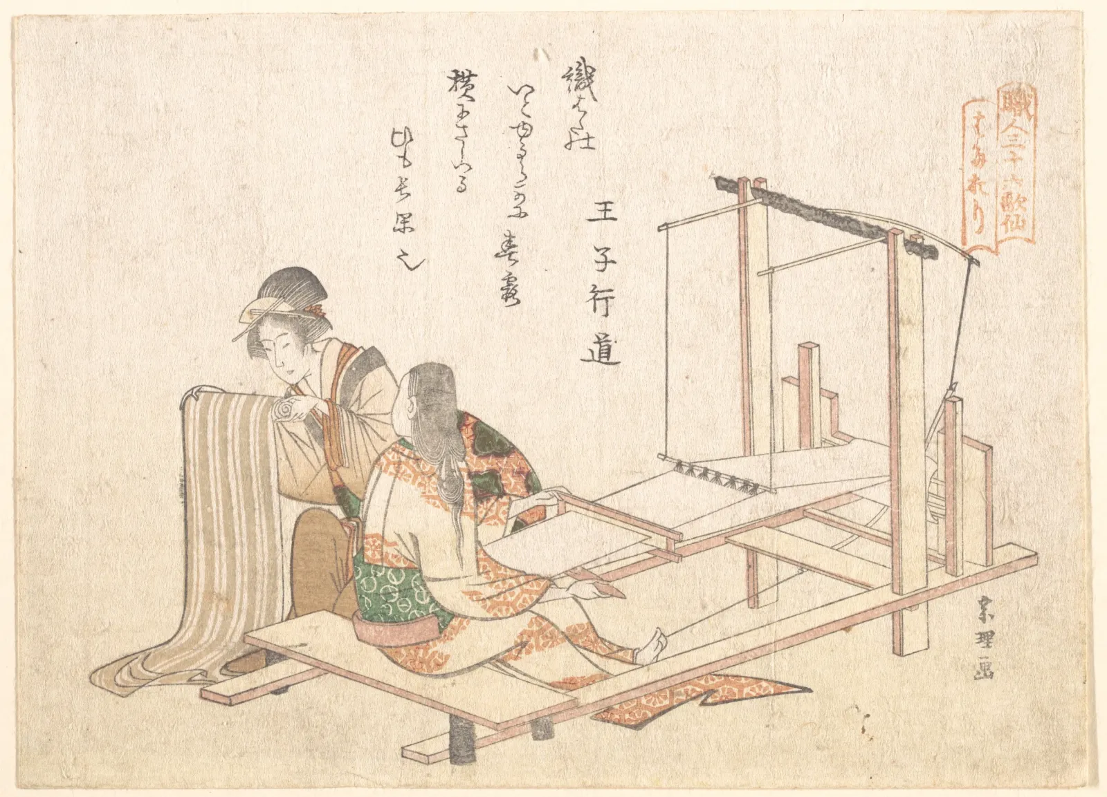 The Weaving Factory, Katsushika Hokusai