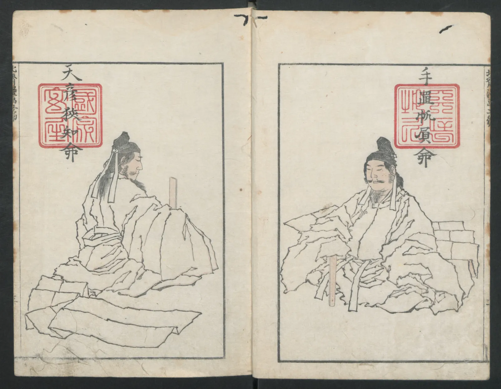 Transmettre l'esprit, révéler la forme des choses : carnets de croquis de Hokusai (Denshin kaishu: Hokusai manga, gohen) 伝神開手 北斎漫画 五編 : vol. 5, Katsushika Hokusai
