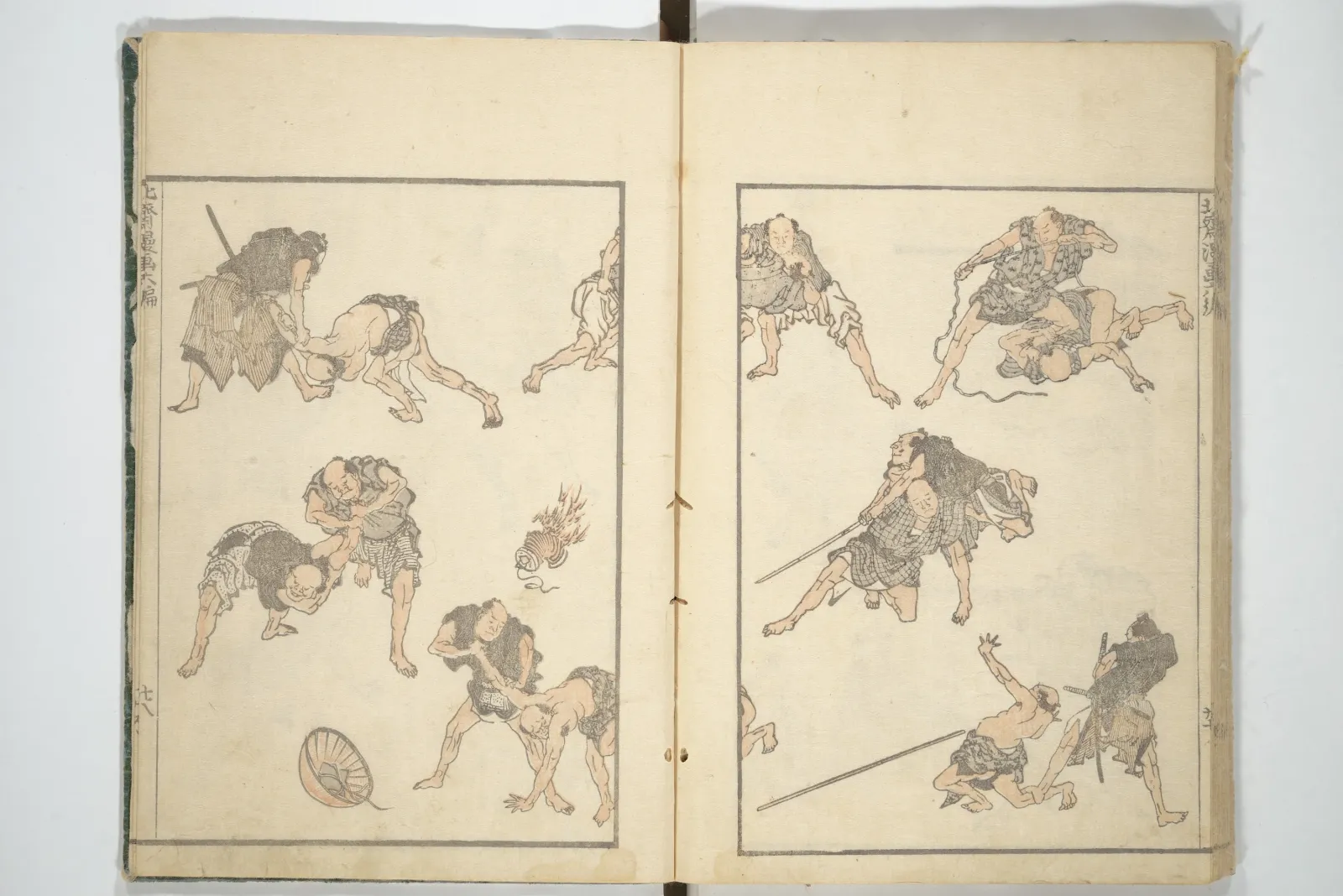 Transmettre l'esprit, révéler la forme des choses, volumes 1 à 15 des carnets de croquis de Hokusai (Denshin kaishu: Hokusai manga, shohen–jugohen) 伝神開手北斎漫画 初編-十五編, Katsushika Hokusai