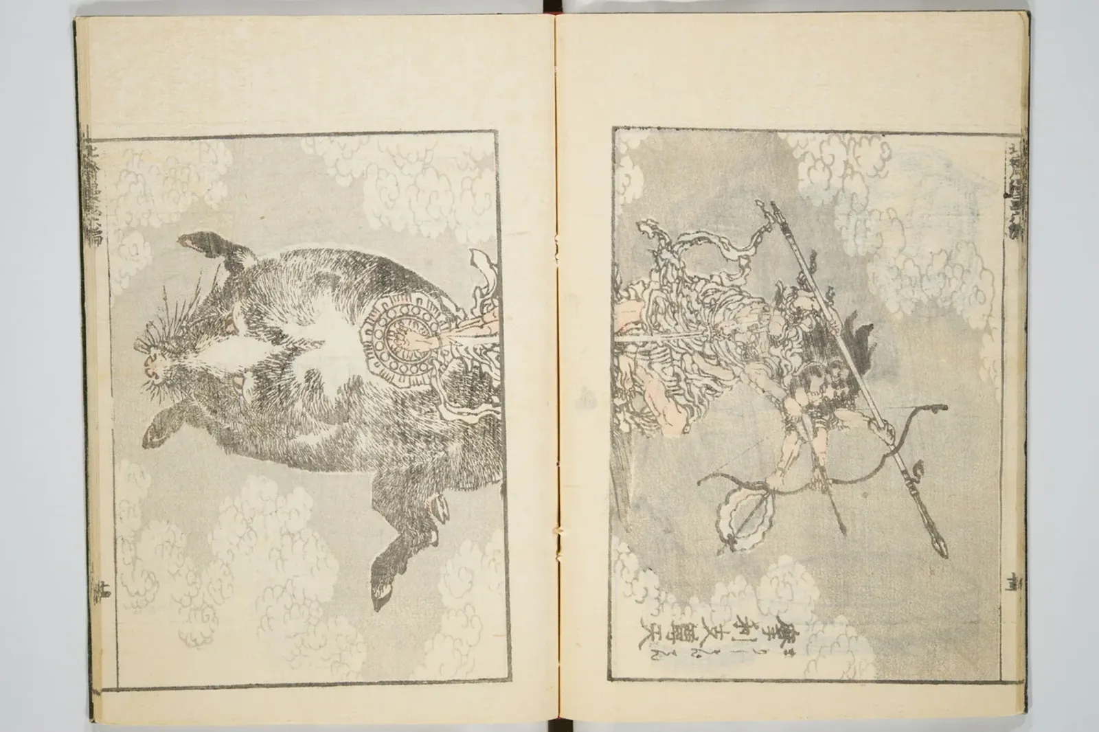 Transmettre l'esprit, révéler la forme des choses, volume 6 des carnets de croquis de Hokusai (Denshin kaishu: Hokusai manga, gohen), Katsushika Hokusai