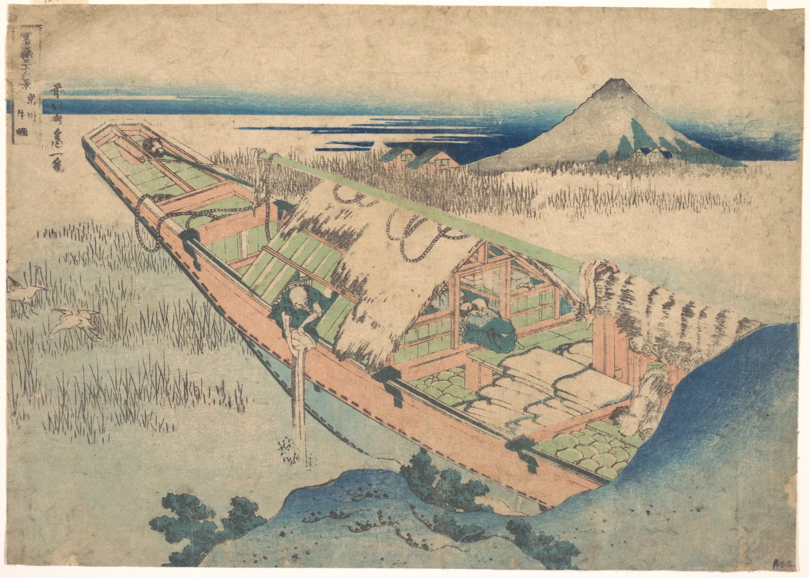 Ushibori in Hitachi Province, Katsushika Hokusai